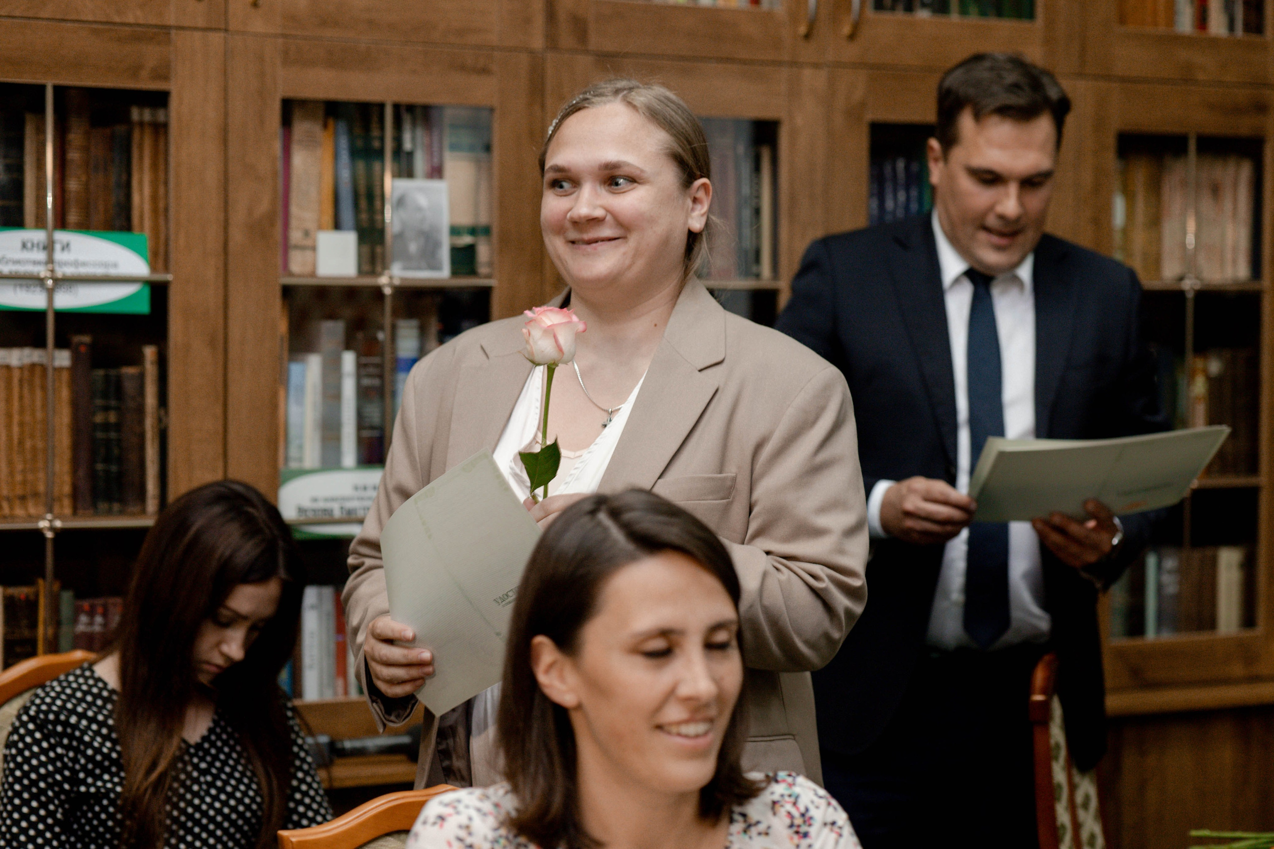 Награждение шахматной федерации