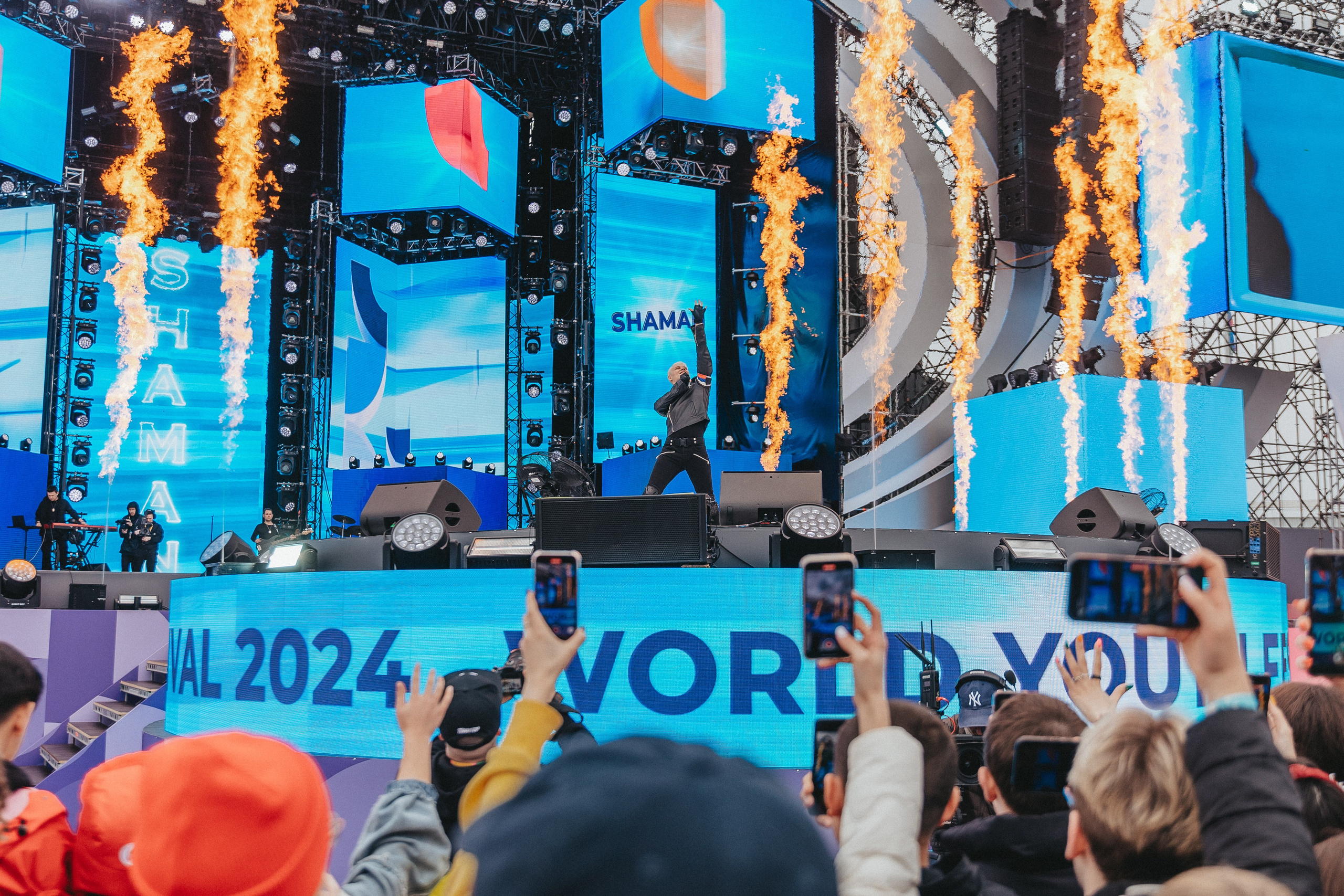 Концерты. Izotoff Photographer