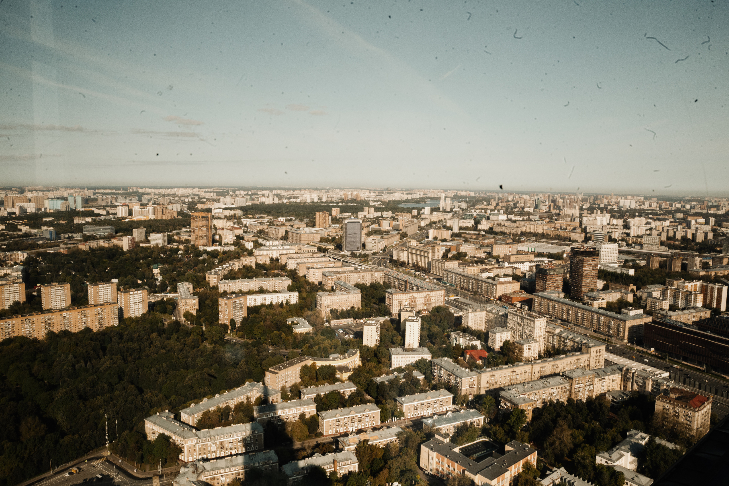 12.09.20. Свадебный и семейный фотограф Светлана Пирюгина