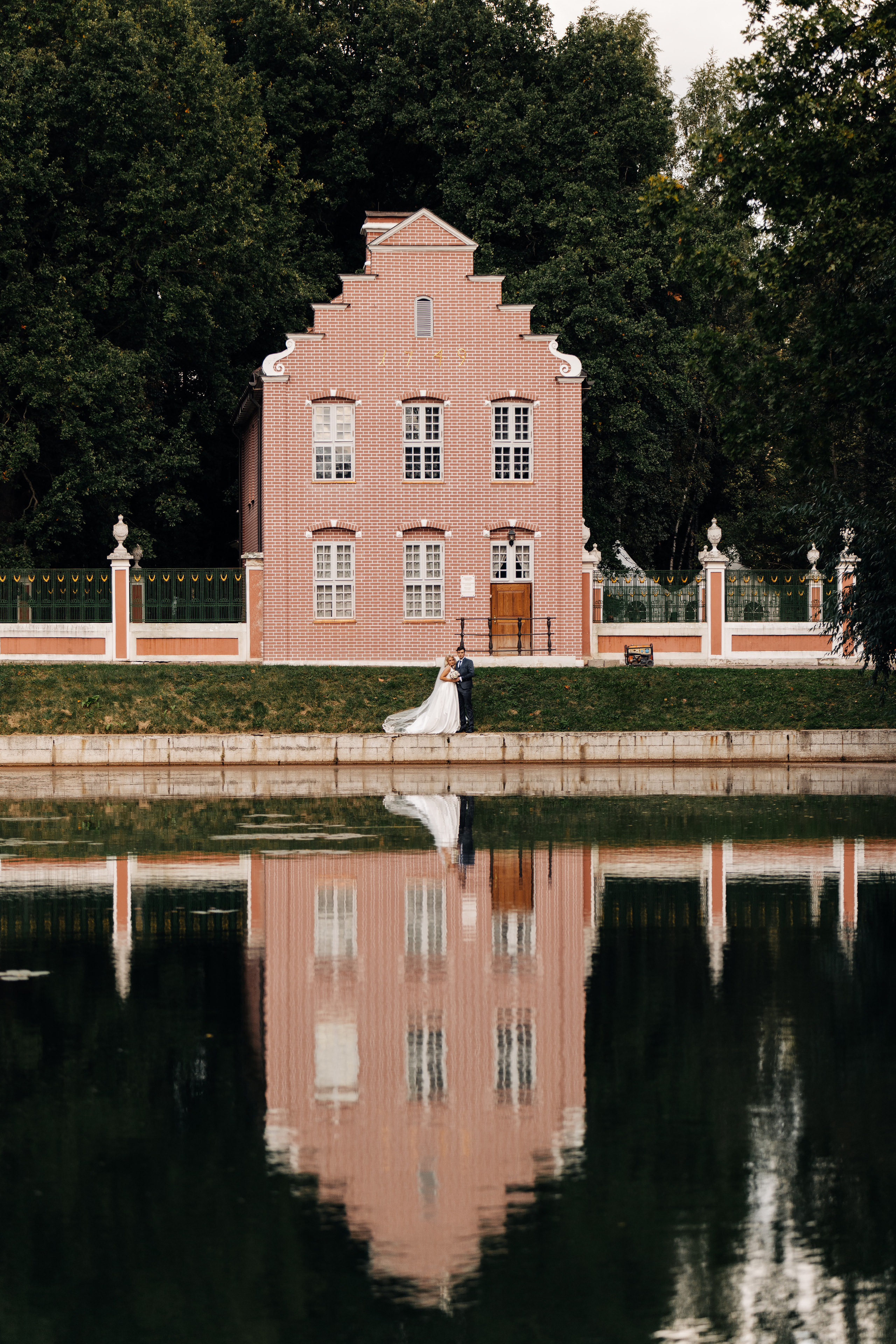 12.09.20. Свадебный и семейный фотограф Светлана Пирюгина