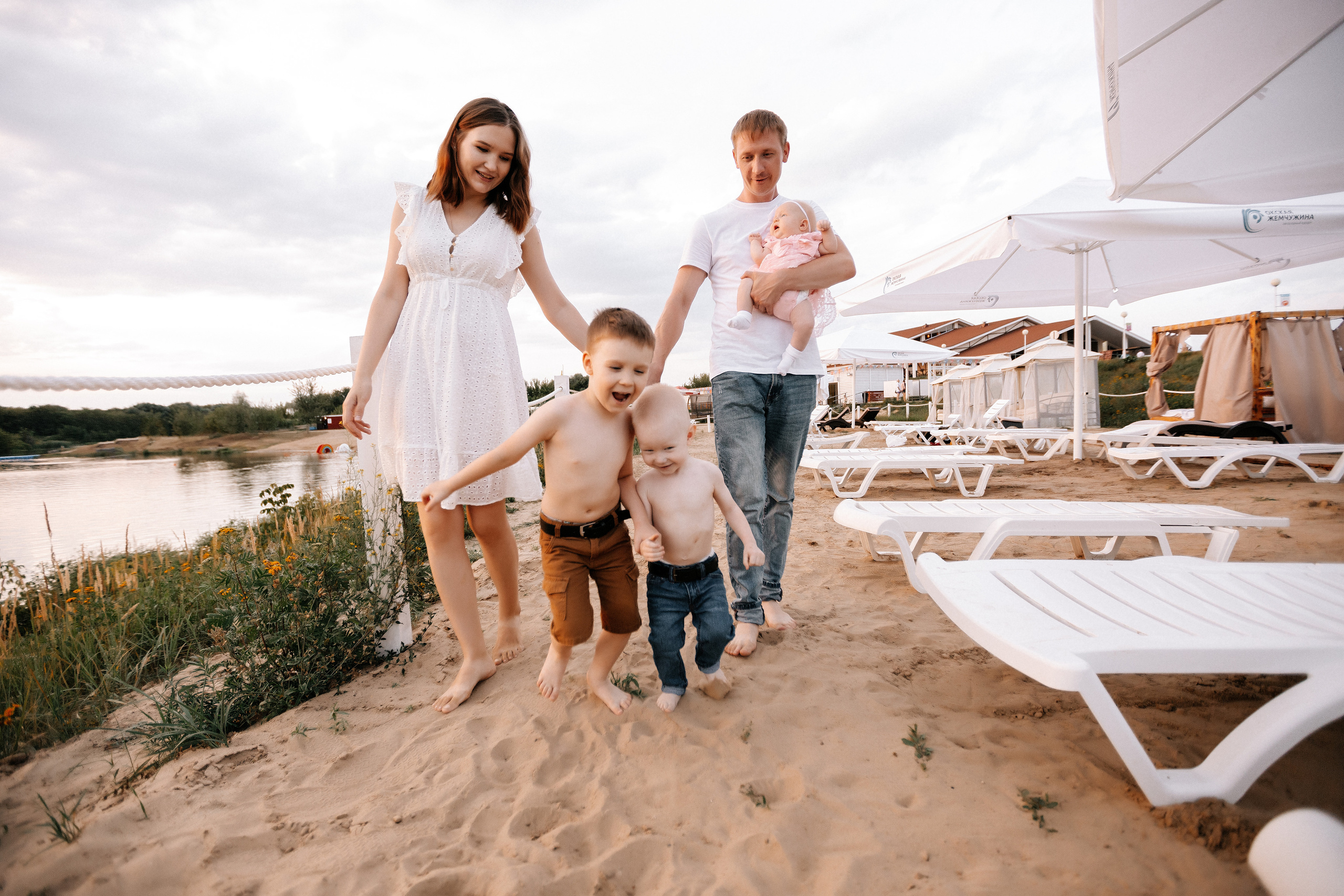 Владимир и Вероника. Свадебный и семейный фотограф Светлана Пирюгина