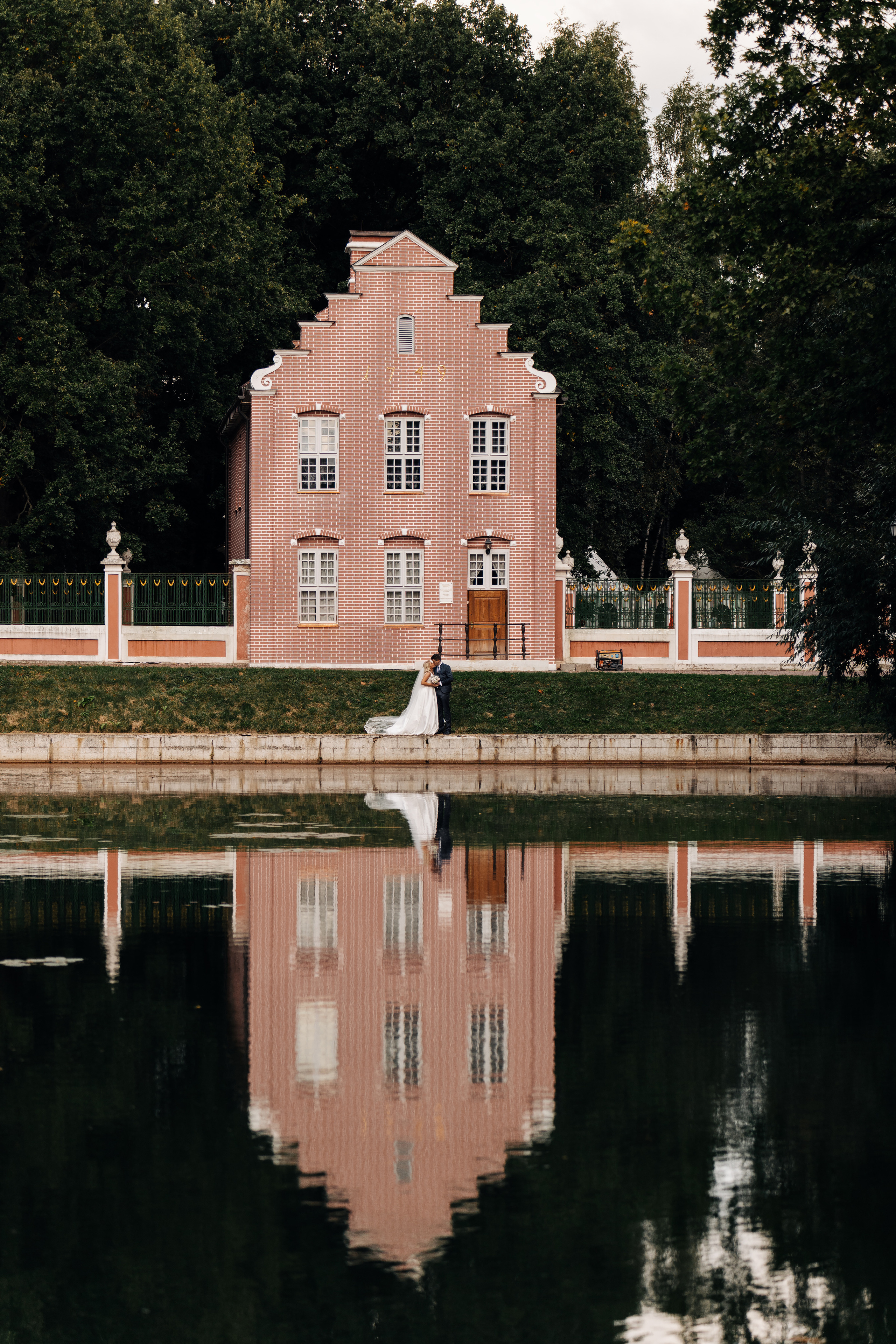 12.09.20. Свадебный и семейный фотограф Светлана Пирюгина