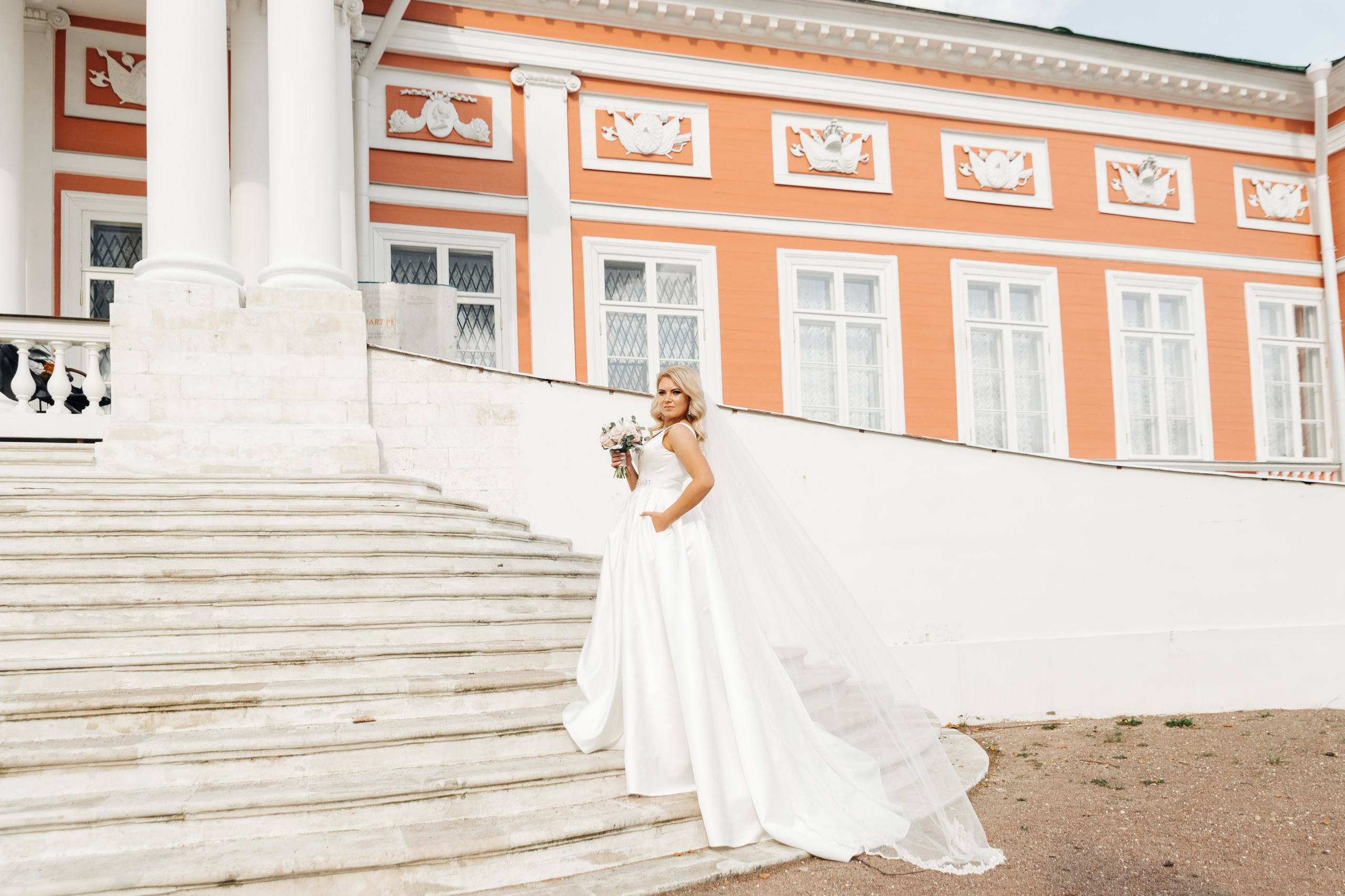 12.09.20. Свадебный и семейный фотограф Светлана Пирюгина