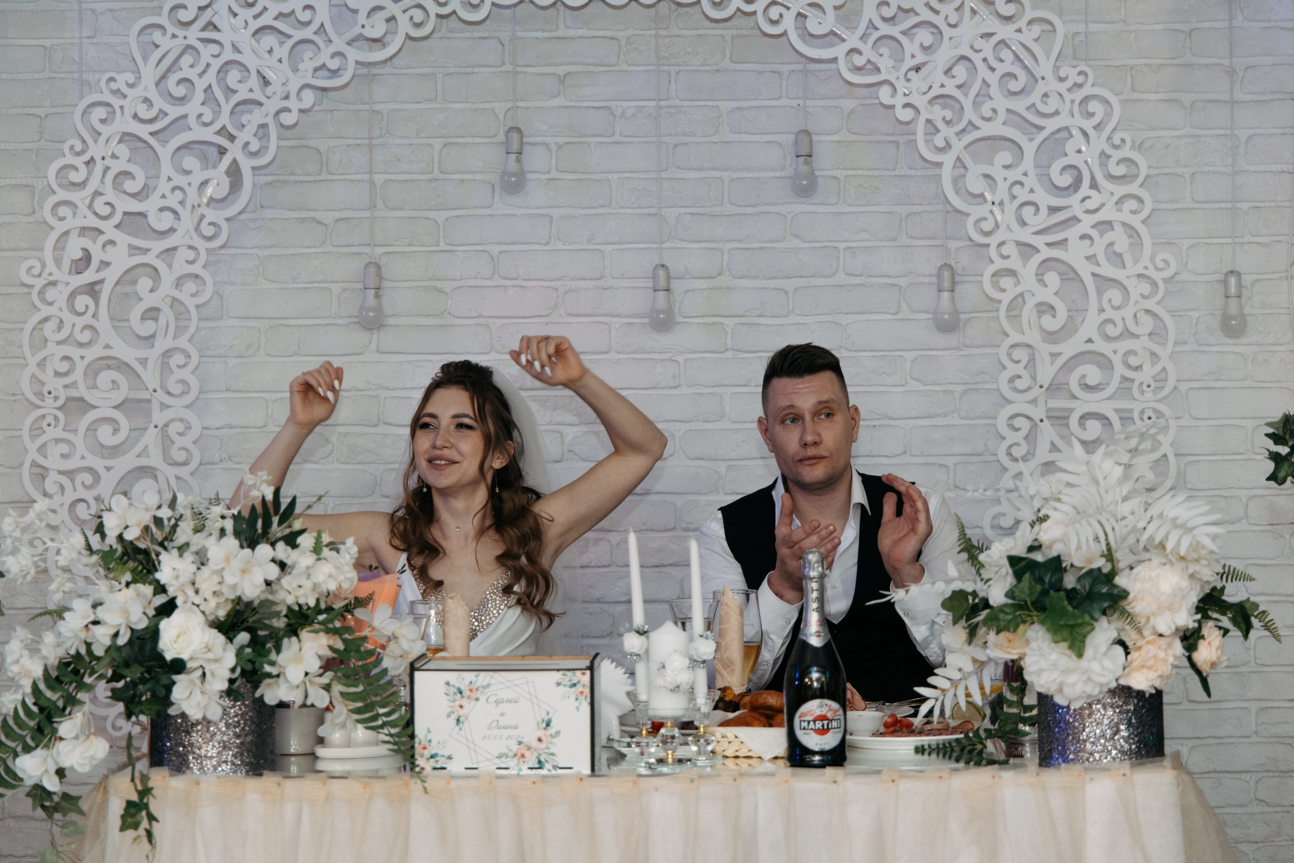 Диана и Сергей (полный день). Фотограф в Барнауле Юлия Садвокасова