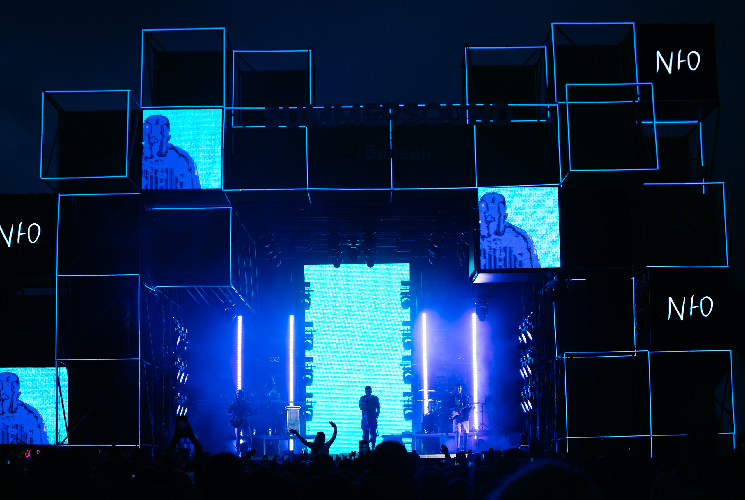 SUMMER SOUND / 2023. OOPS