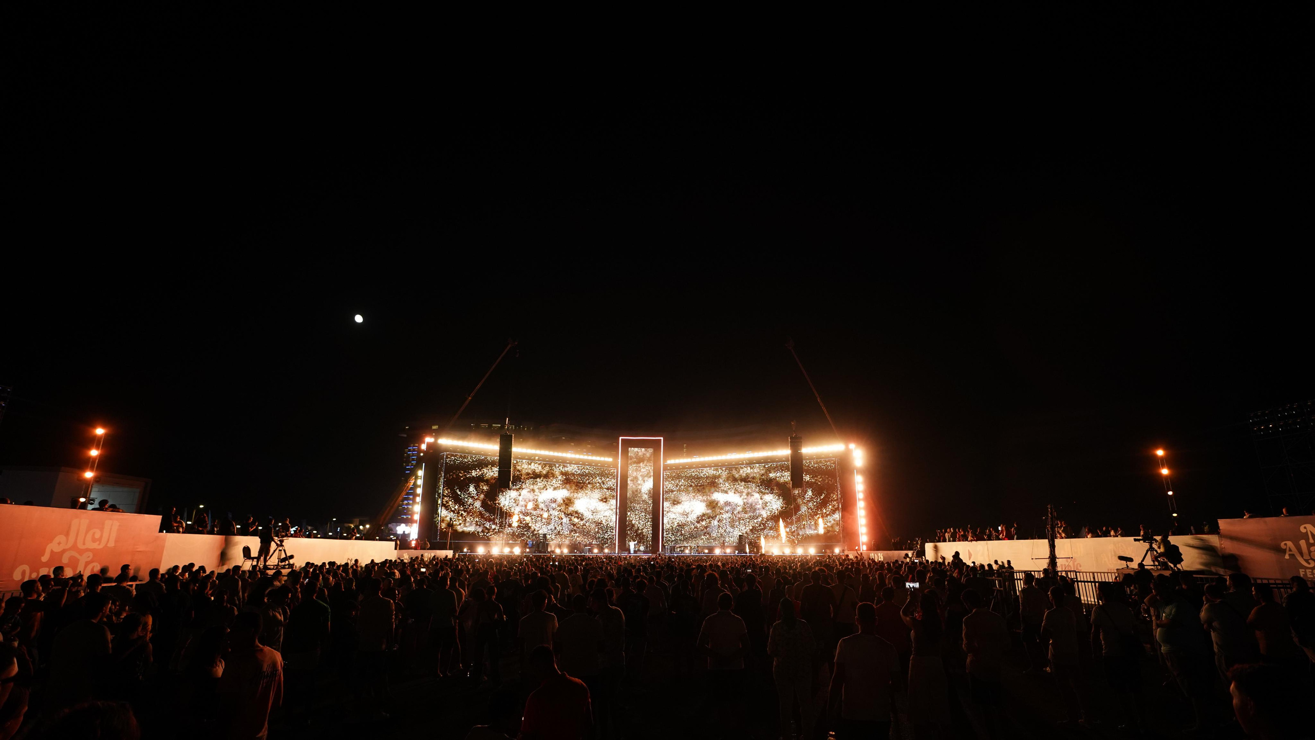 New Alamein Festival 2023 / First scene. OOPS