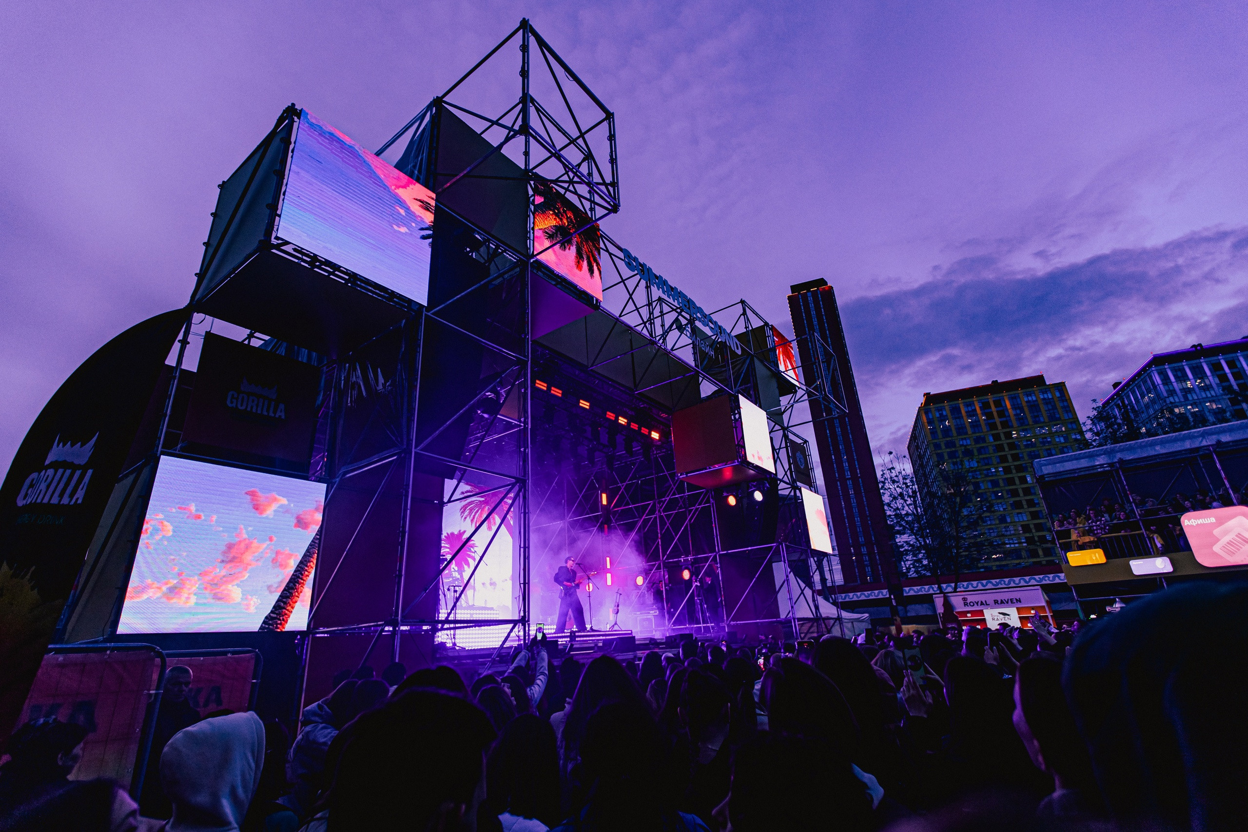 SUMMER SOUND / 2023. OOPS