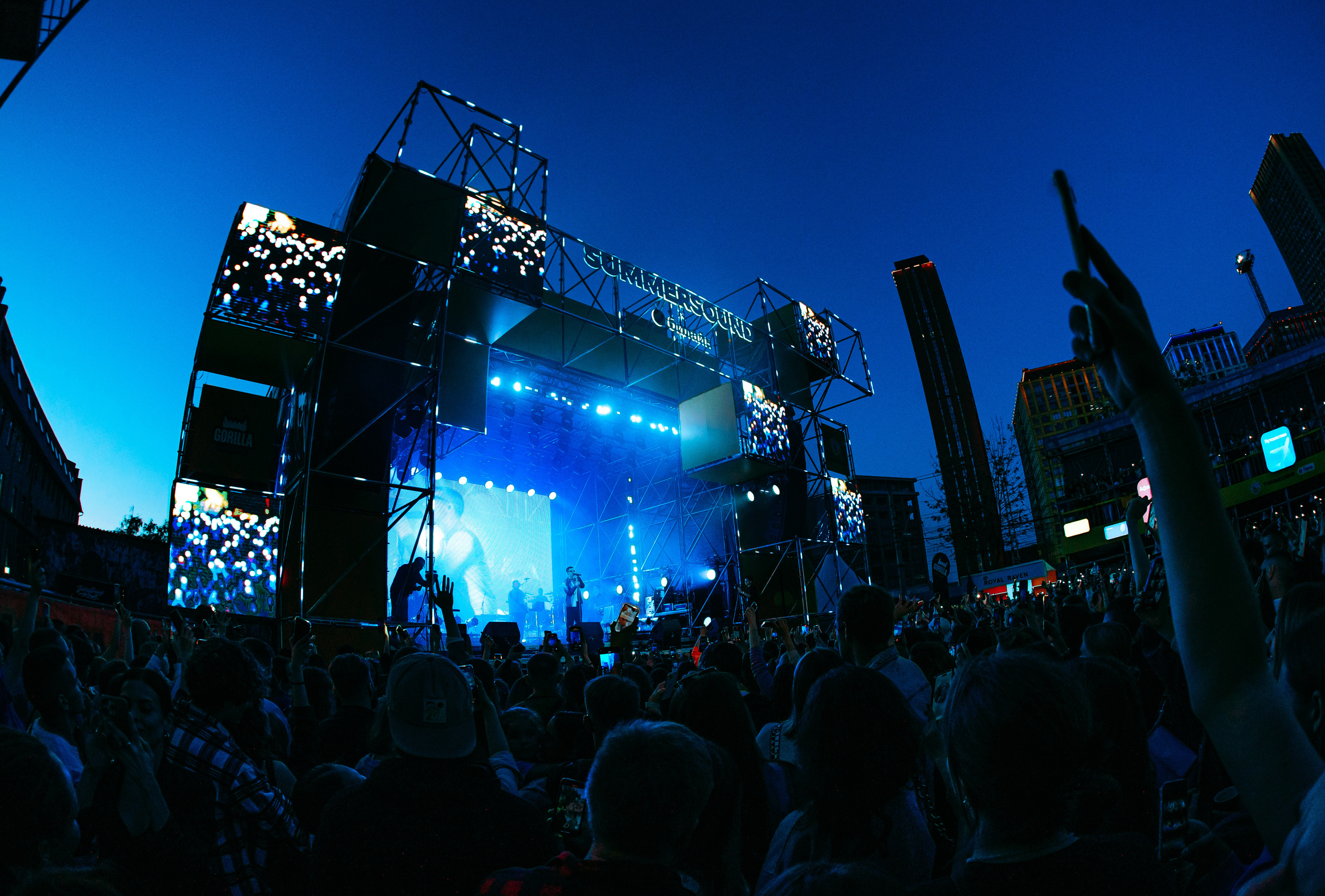 SUMMER SOUND / 2023. OOPS