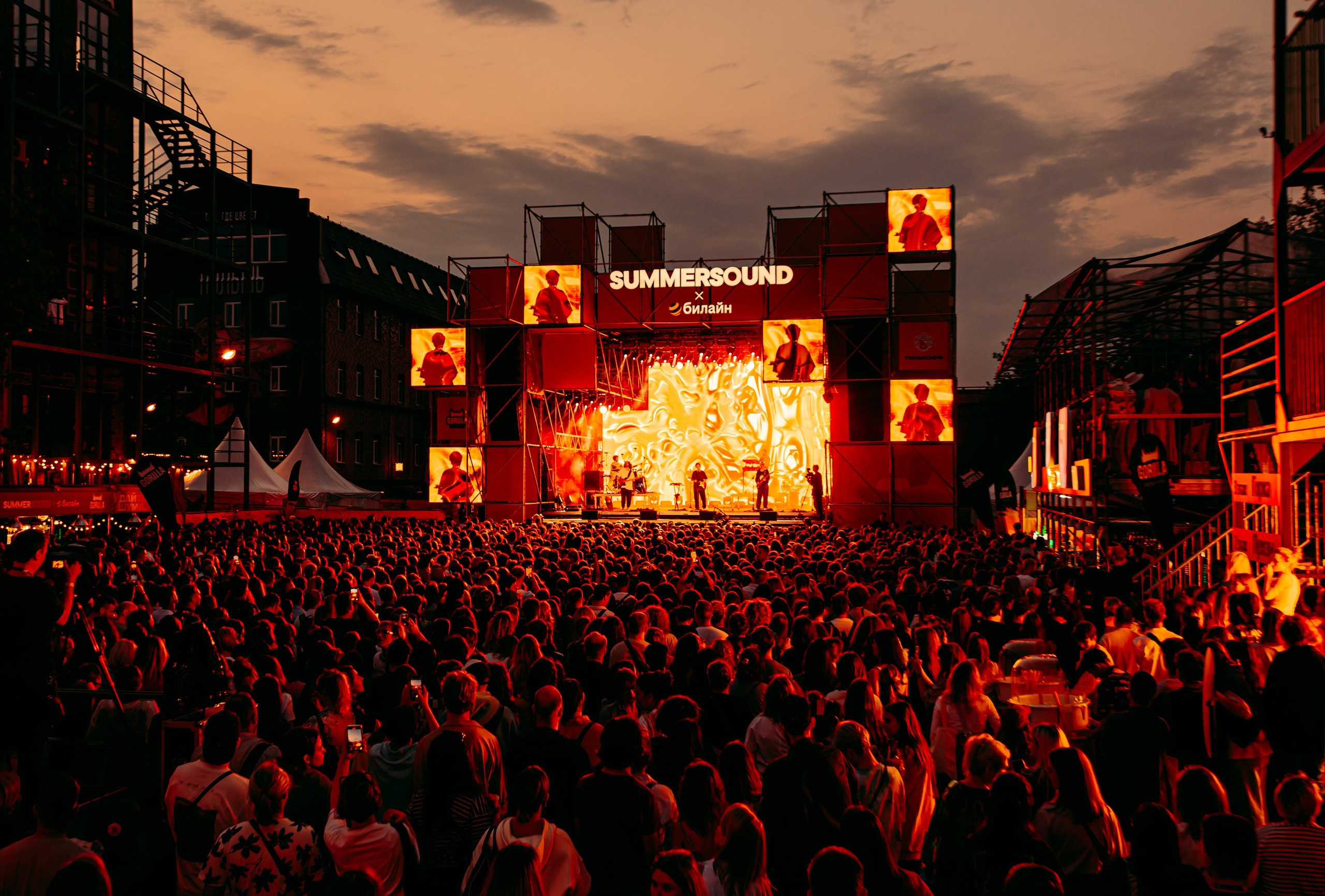 SUMMER SOUND / 2023. OOPS