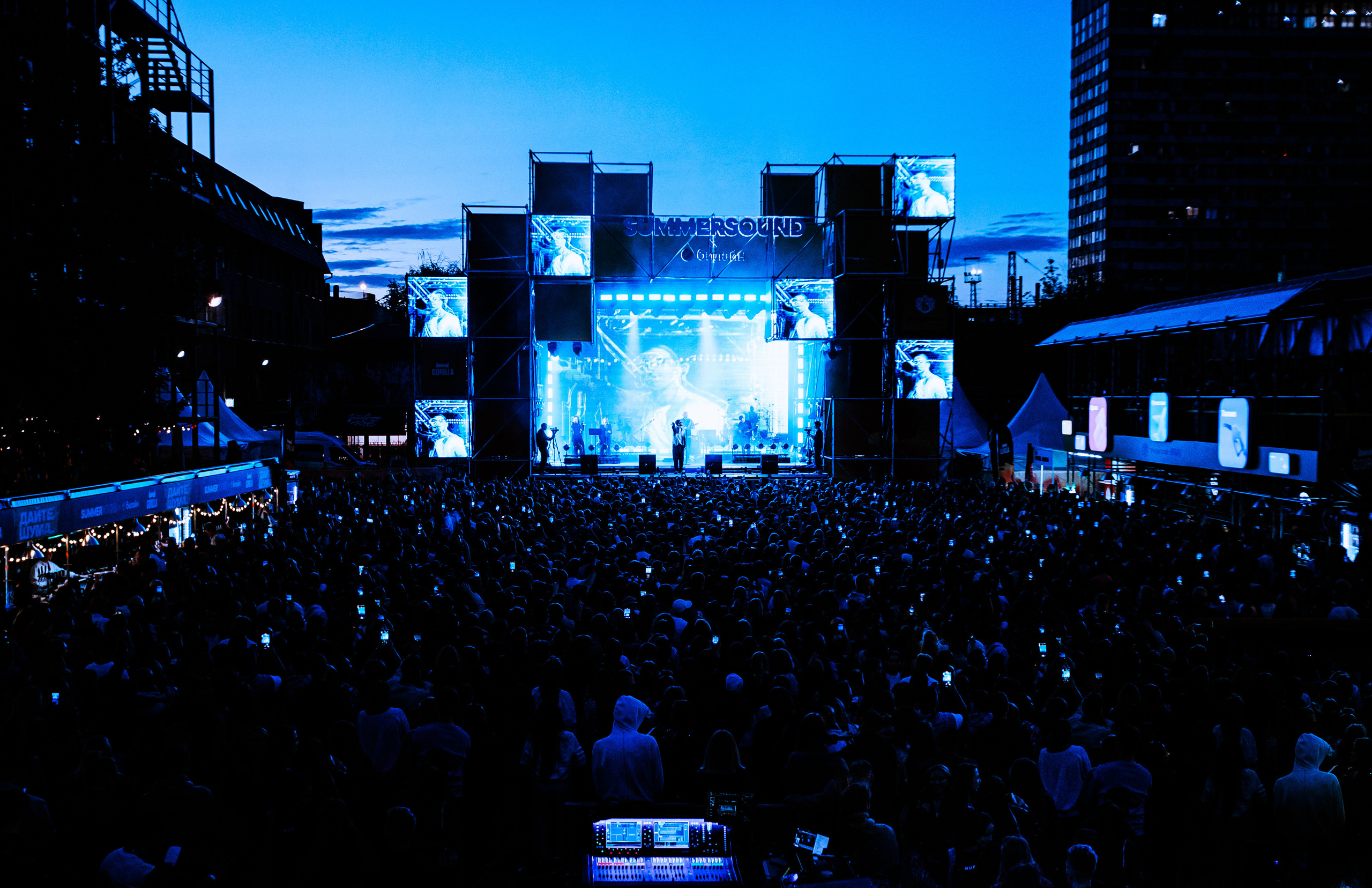 SUMMER SOUND / 2023. OOPS