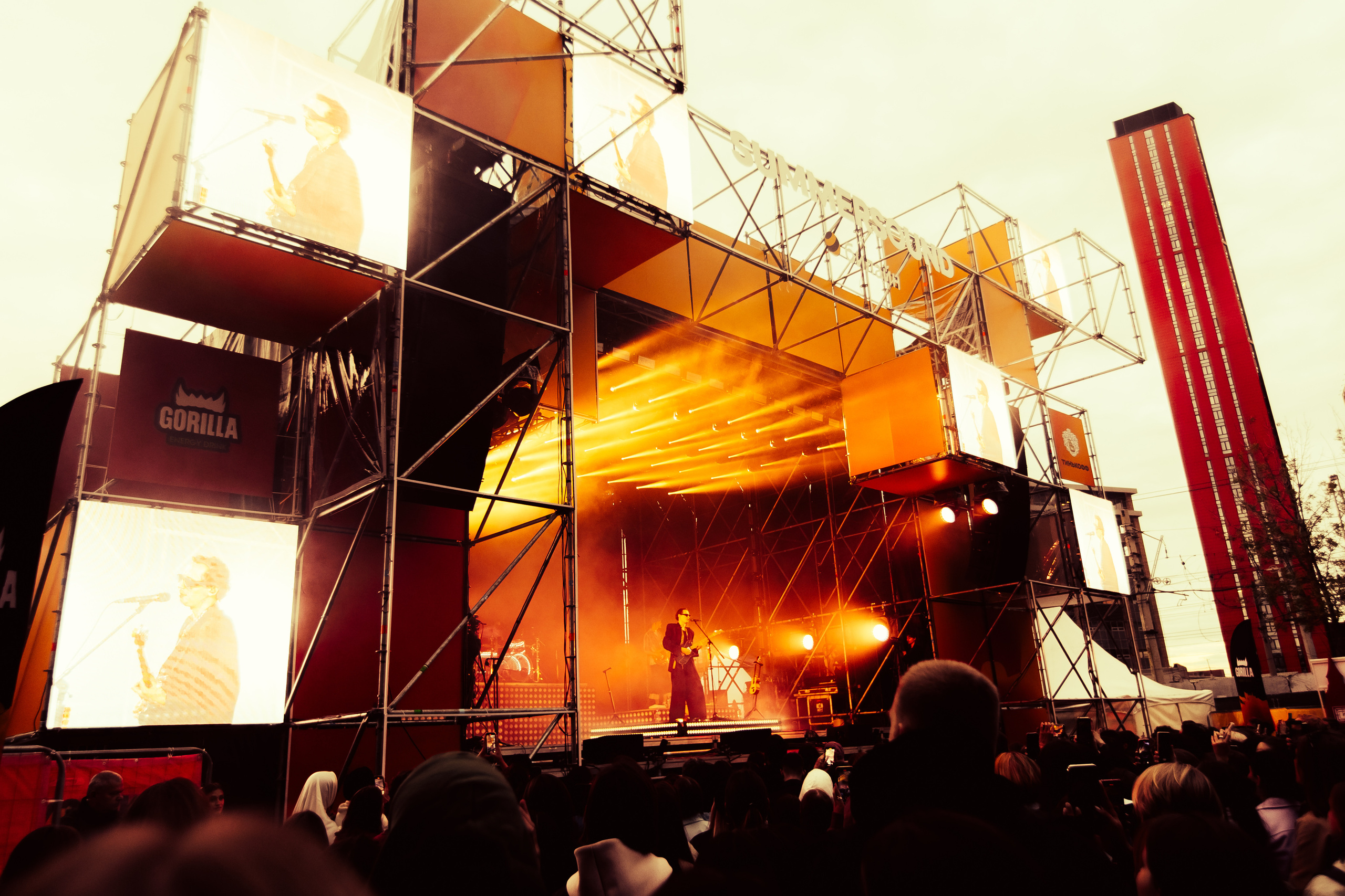 SUMMER SOUND / 2023. OOPS