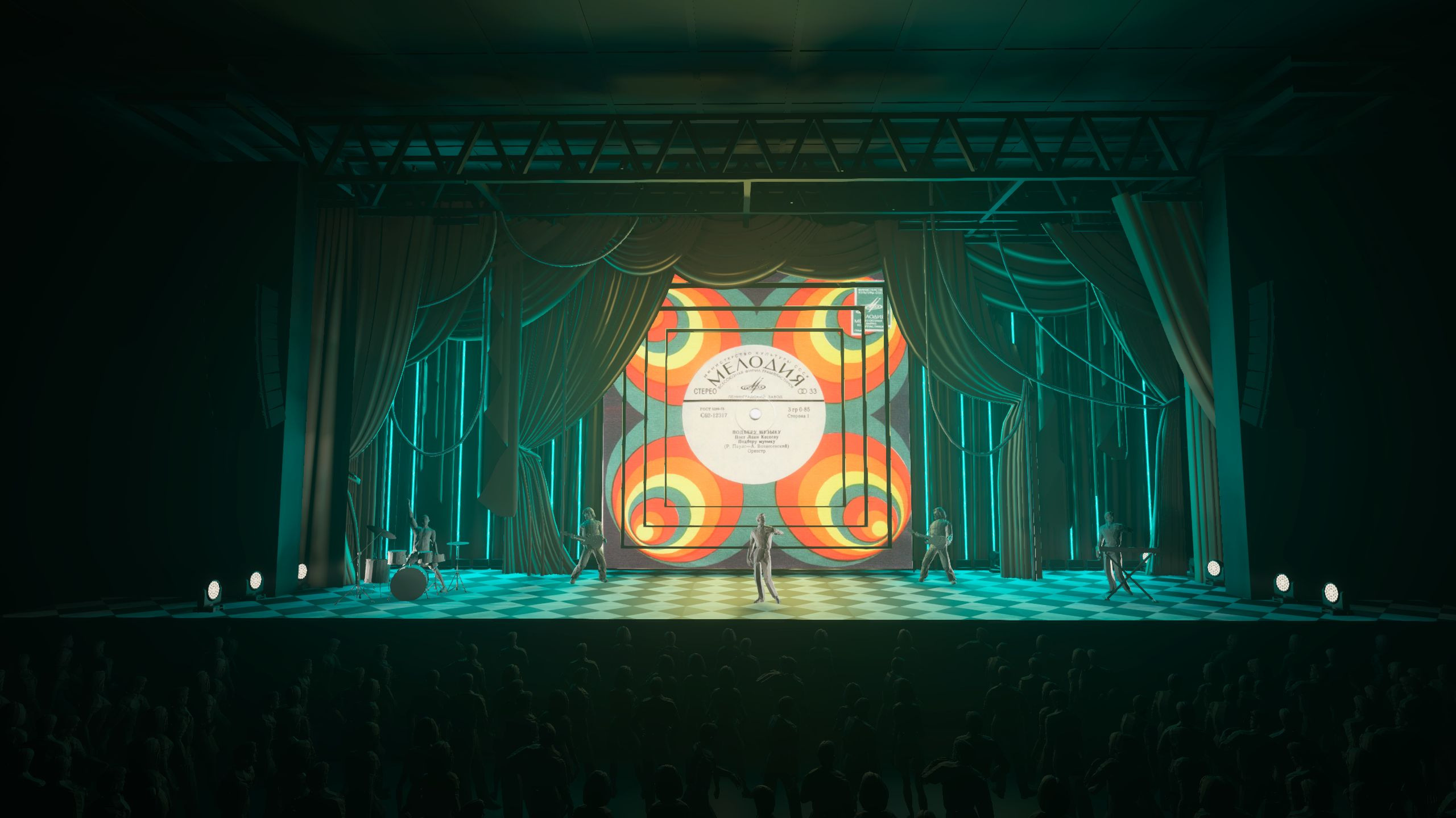 OLD VINYL. OOPS TEAM