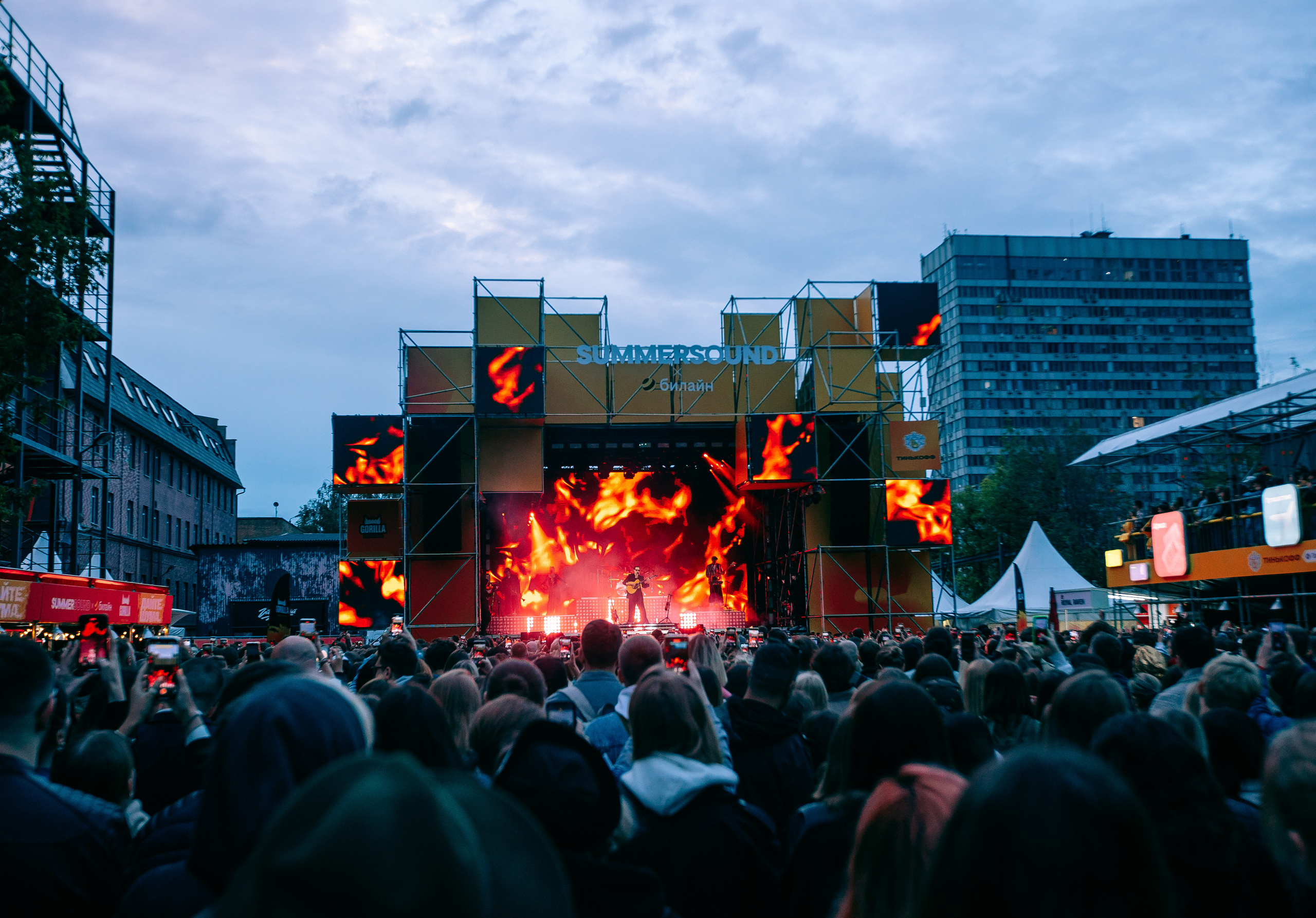 SUMMER SOUND / 2023. OOPS