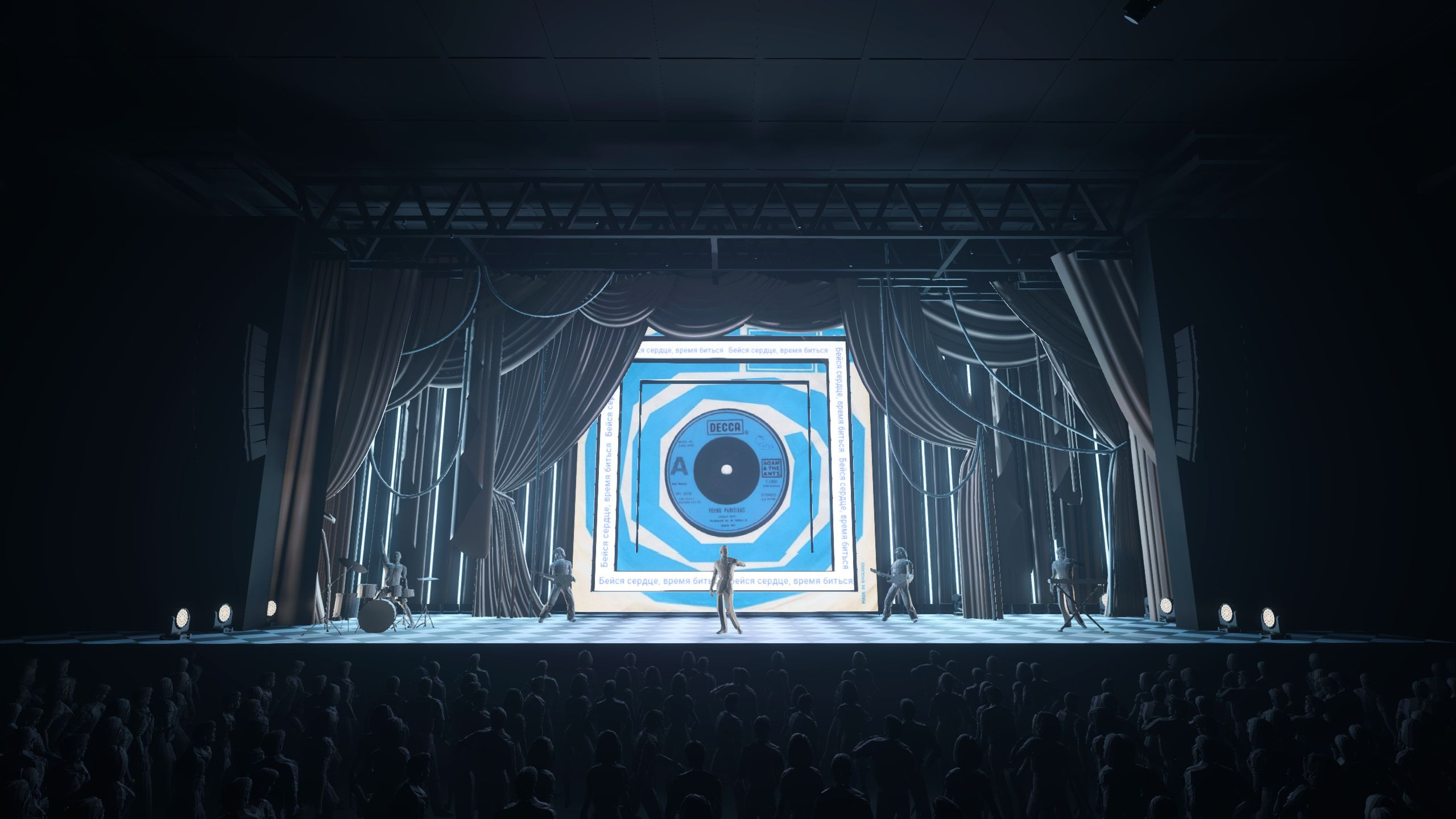 OLD VINYL. OOPS TEAM