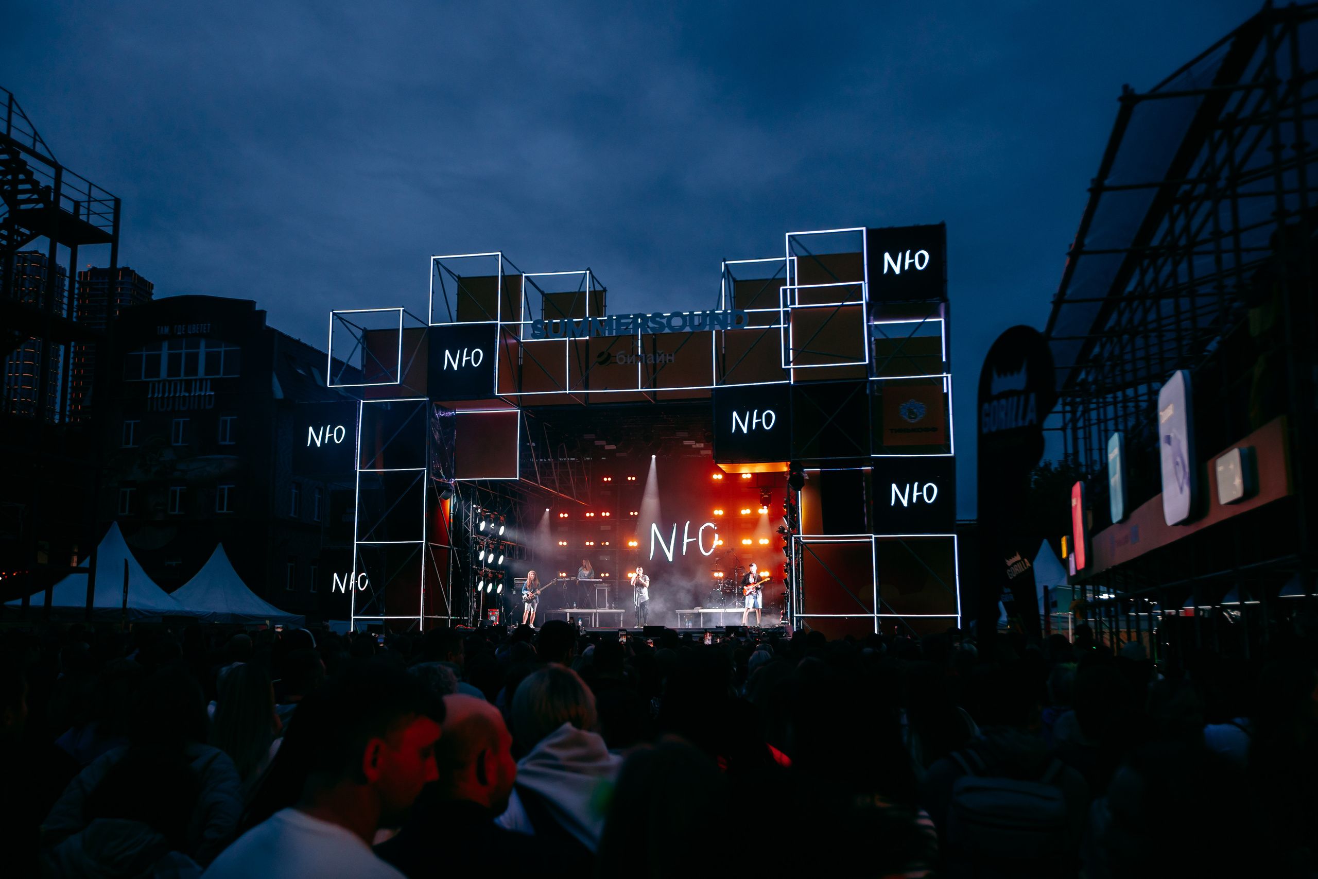 SUMMER SOUND / 2023. OOPS