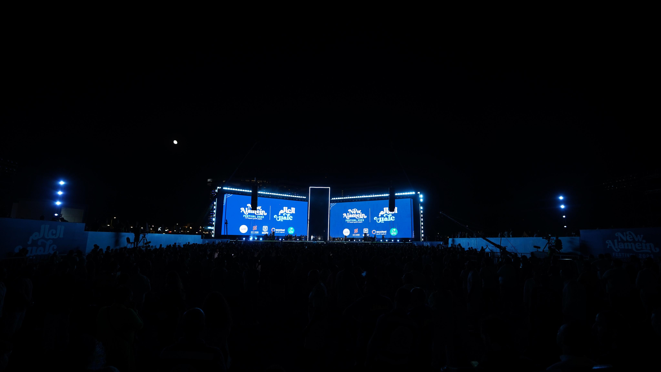 New Alamein Festival 2023 / First scene. OOPS