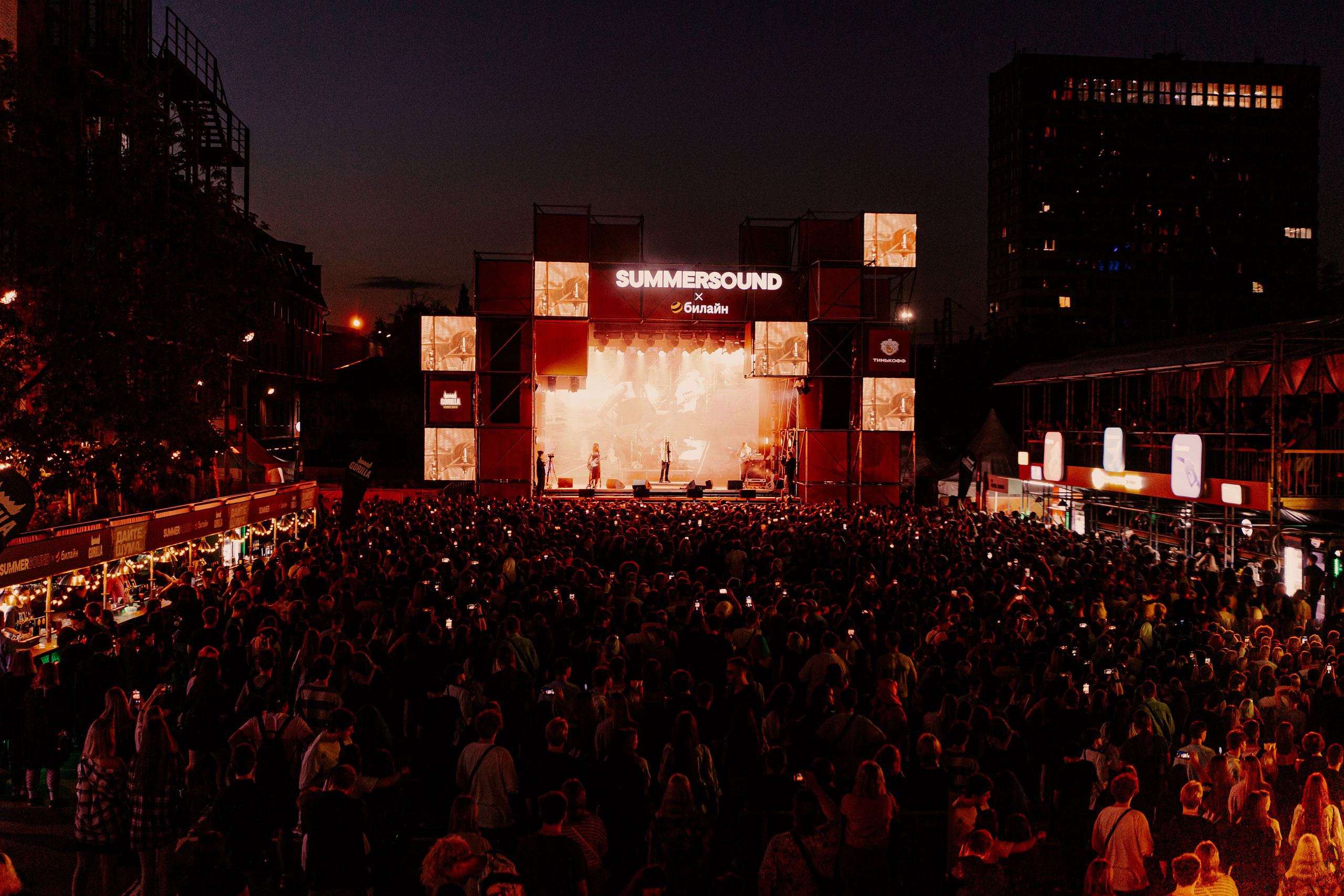 SUMMER SOUND / 2023. OOPS