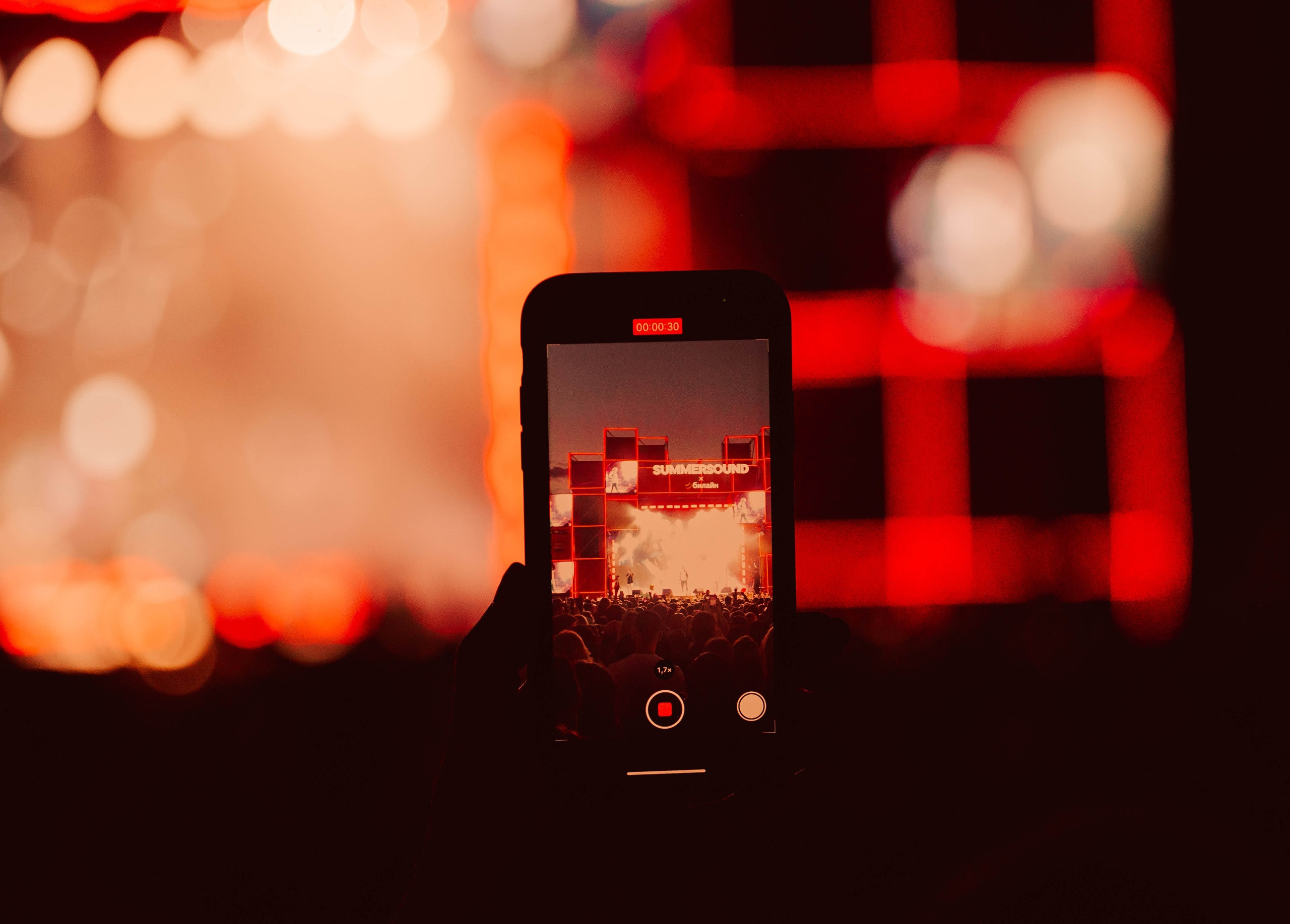 SUMMER SOUND / 2023. OOPS