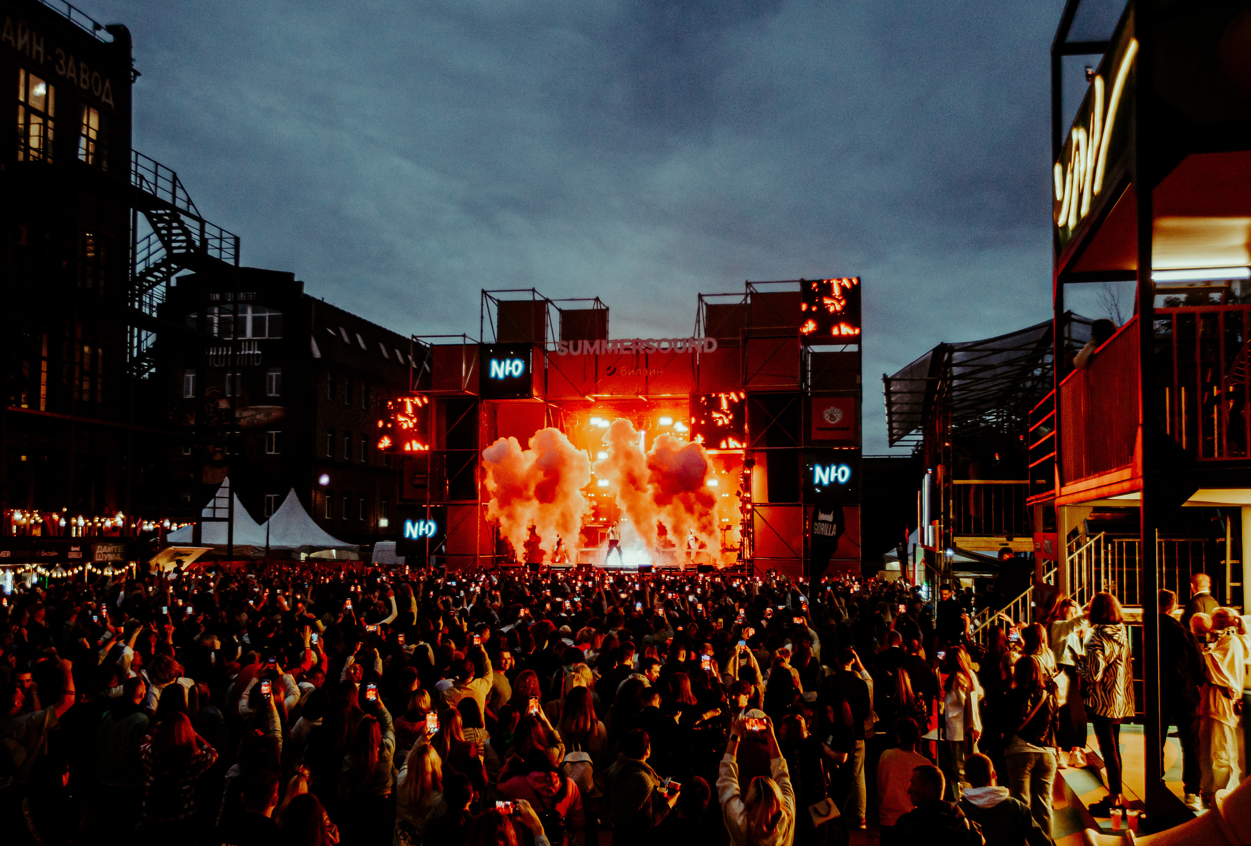 SUMMER SOUND / 2023. OOPS