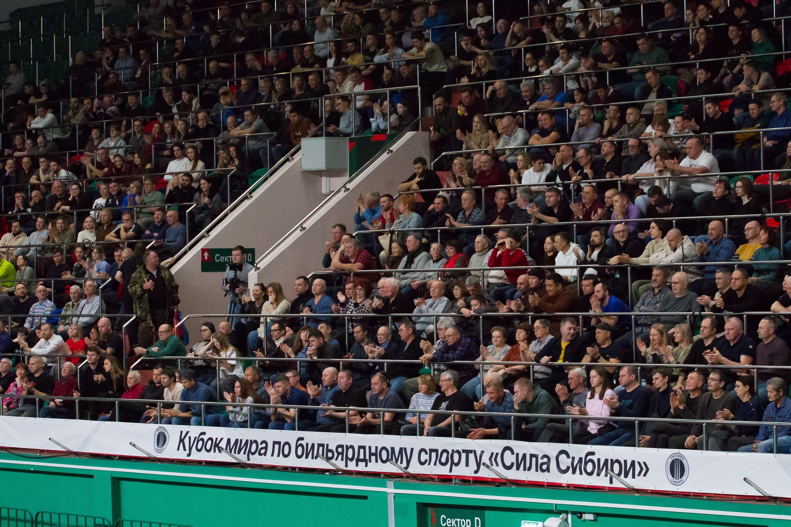 Фотосъемка спортивных соревнований по бильярду в Новосибирске и СПб