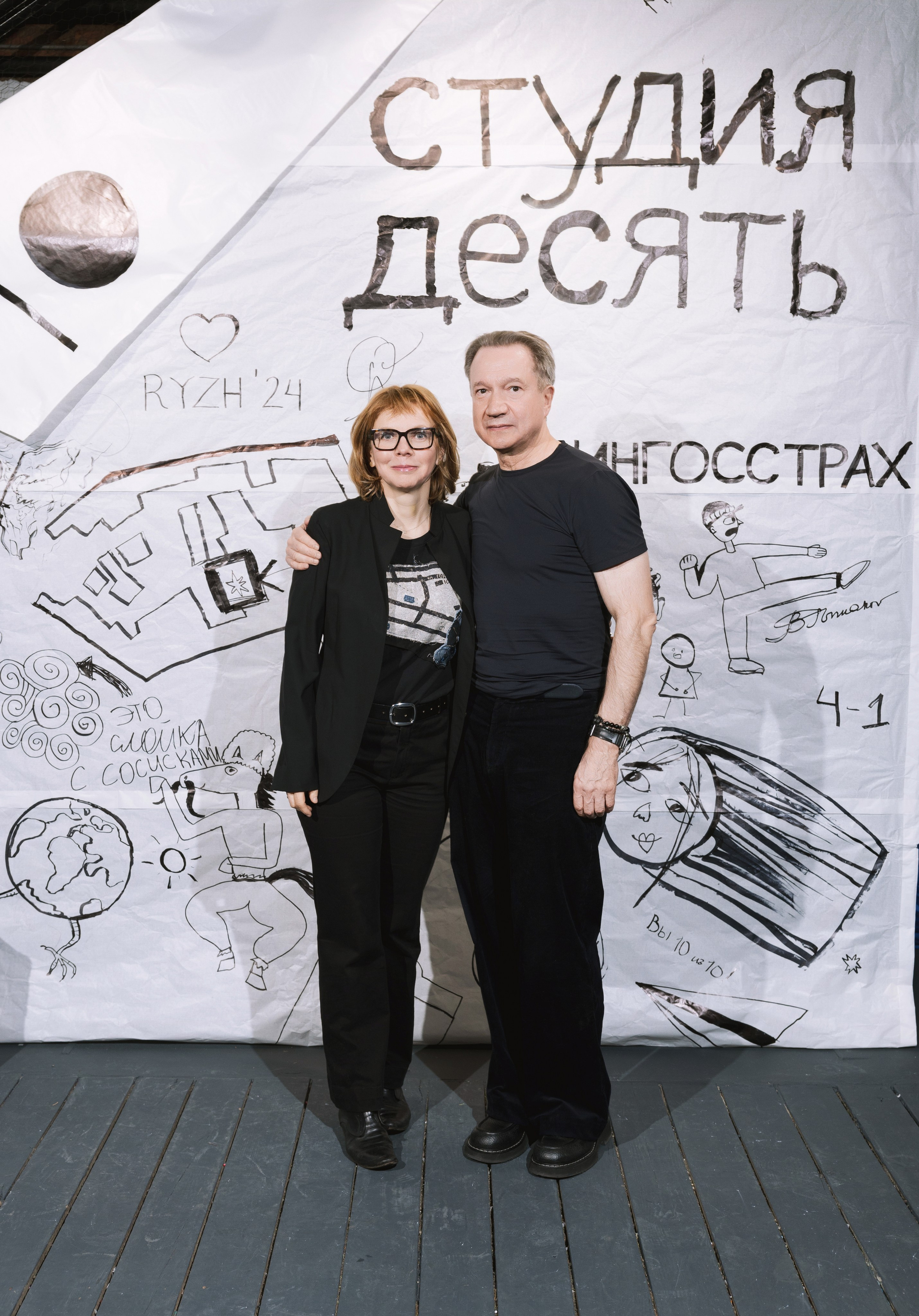 Студия десять. ОТКРЫТИЕ ПРОСТРАНСТВА. Портретный и ивент-фотограф в Москве Шамиль Хасянзанов