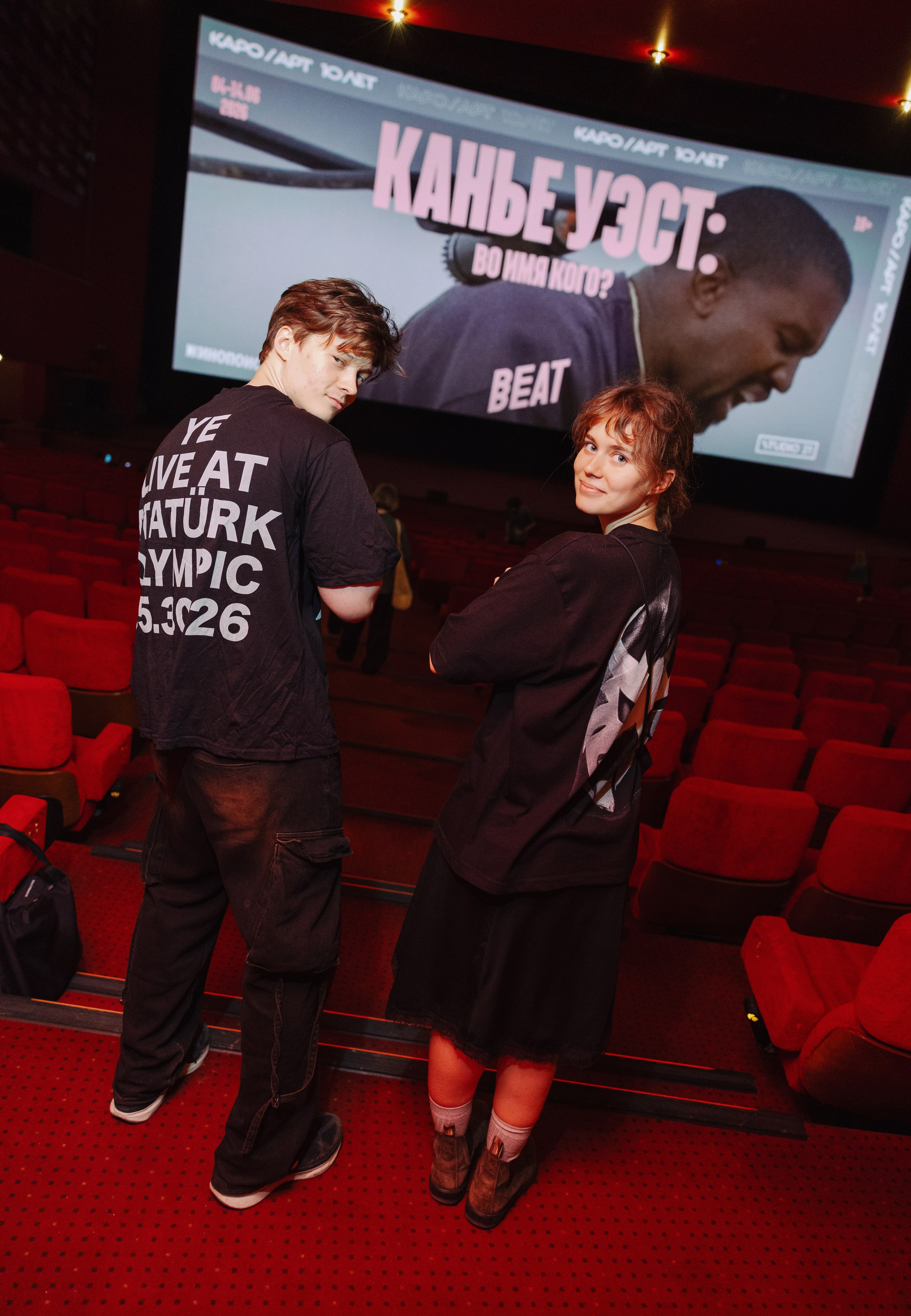 Beat Film Festival 2025. Портретный и ивент-фотограф в Москве Шамиль Хасянзанов