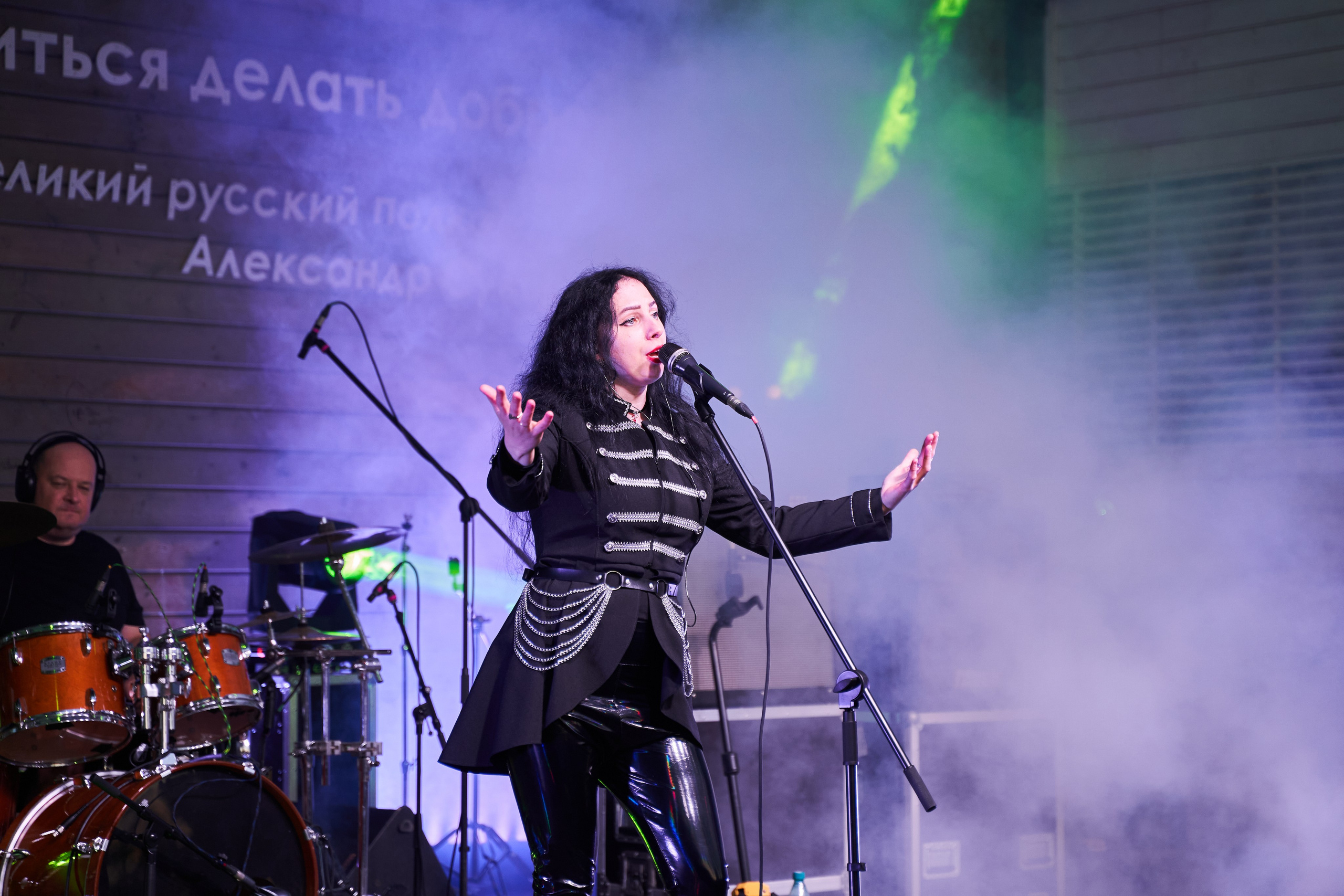 Группа SOLREID. Услуги фотографа в Смоленске. Фотограф на свадьбу