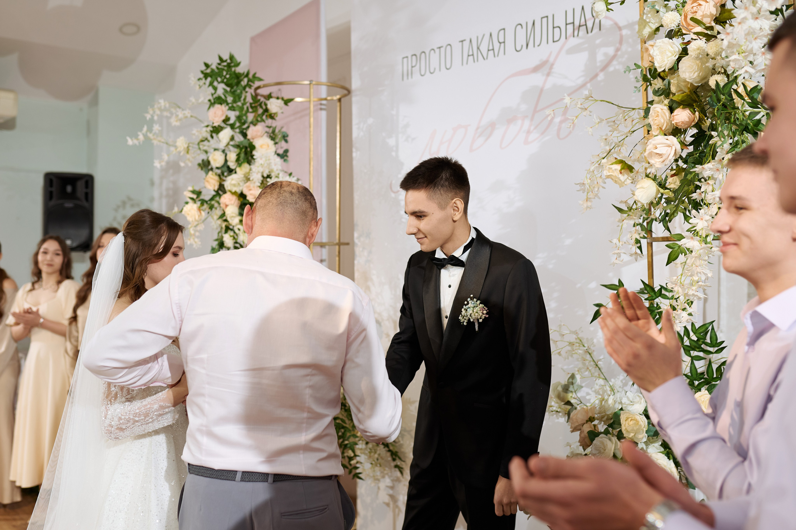 Наш день. Свадебный и семейный фотограф Регина Кагарманова