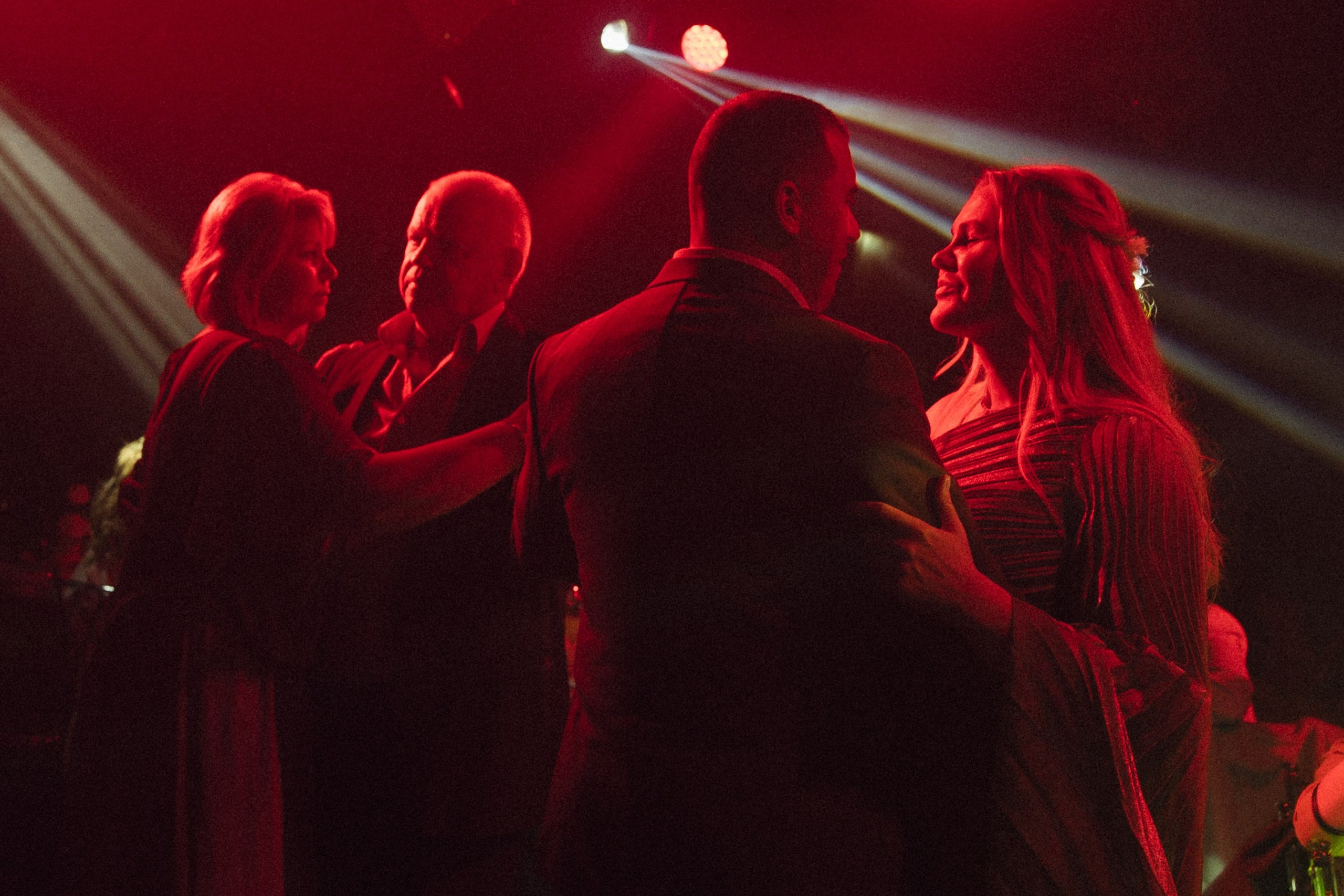 V & D. Свадебный фотограф Екатерина Садчикова