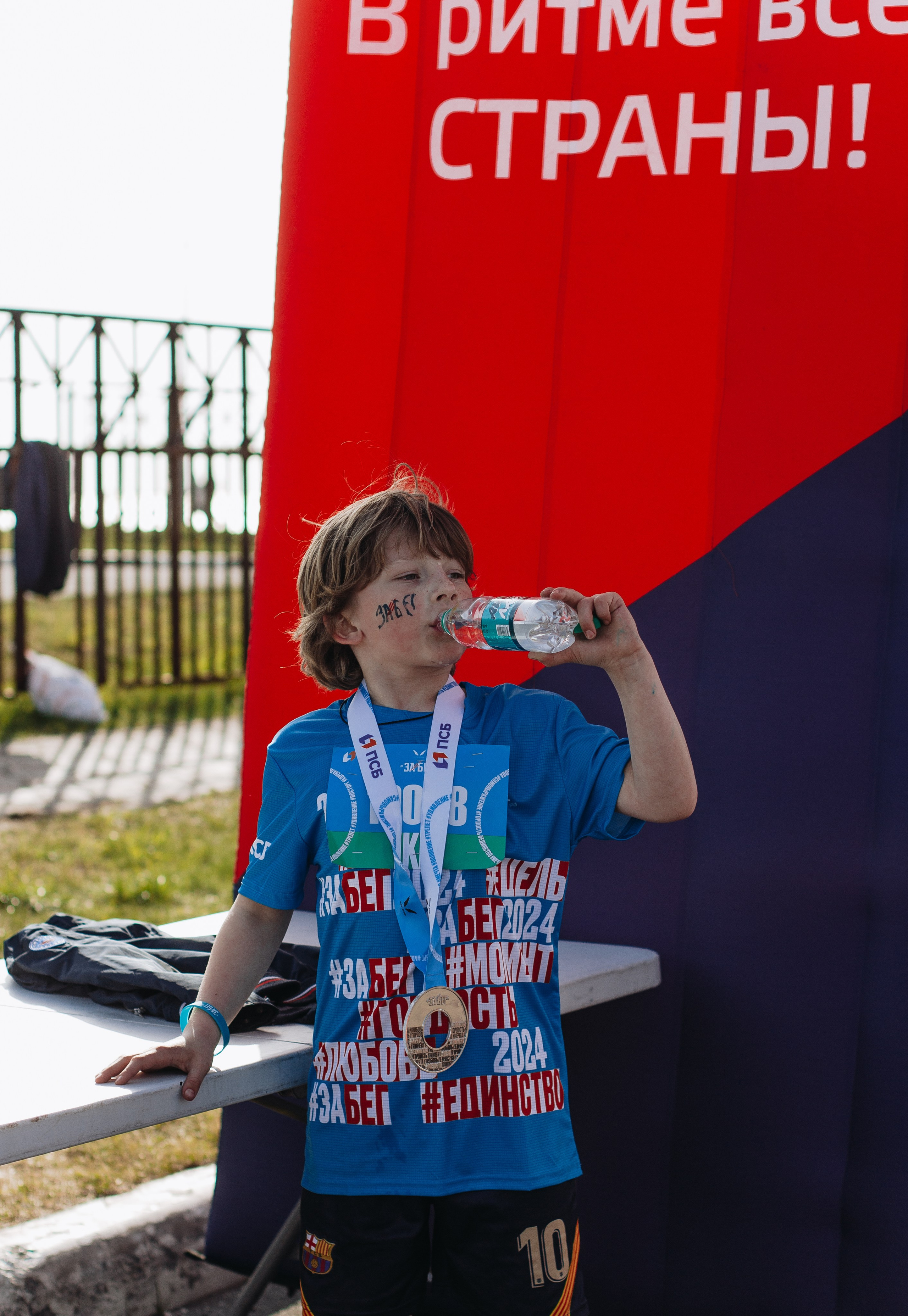 Репортаж ЗАБЕГ РФ 2024 КУРИЛЬСК. Фотограф Итуруп | Курильские острова