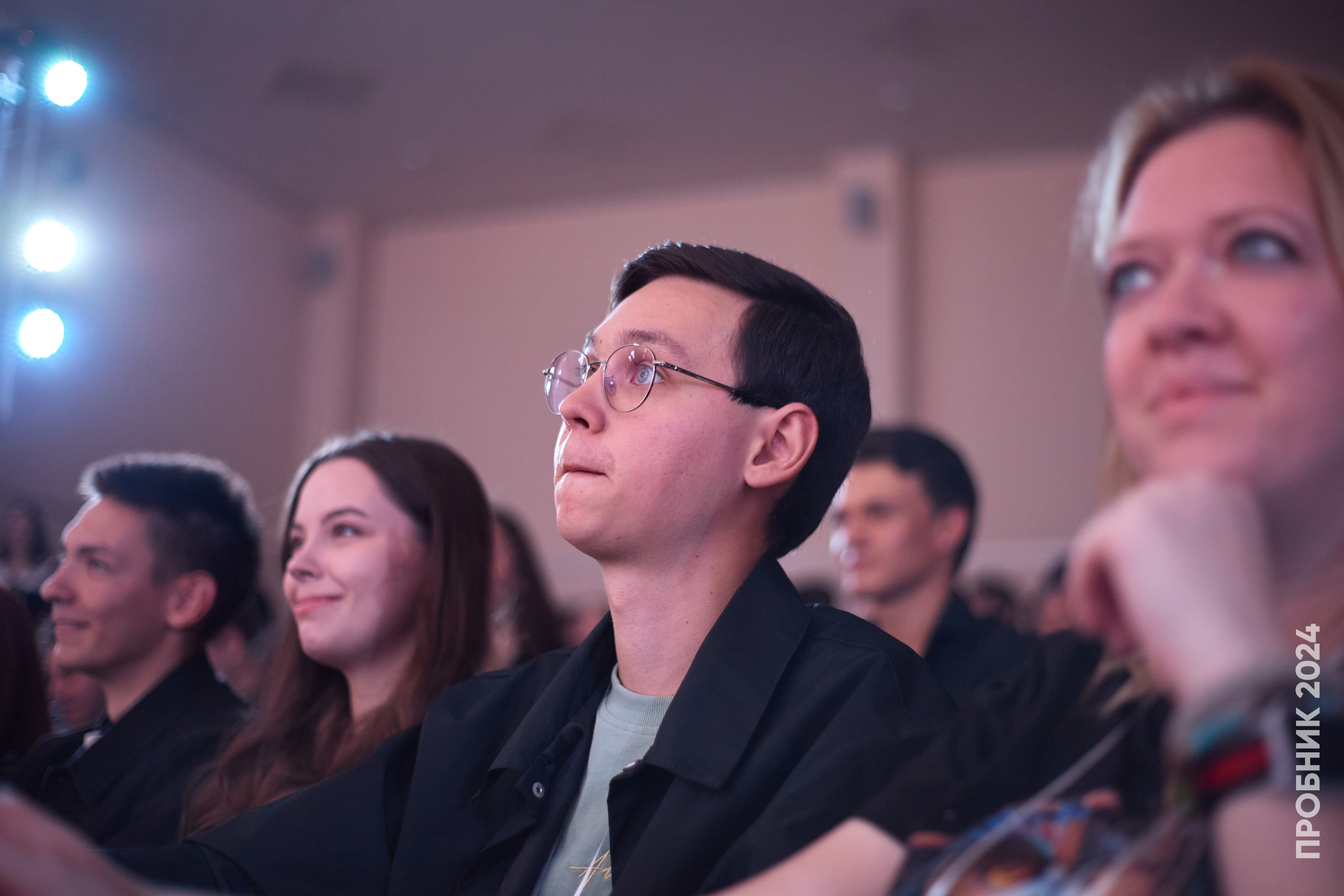 Первосол ИКТЗИ. Пробник. Simpleand1