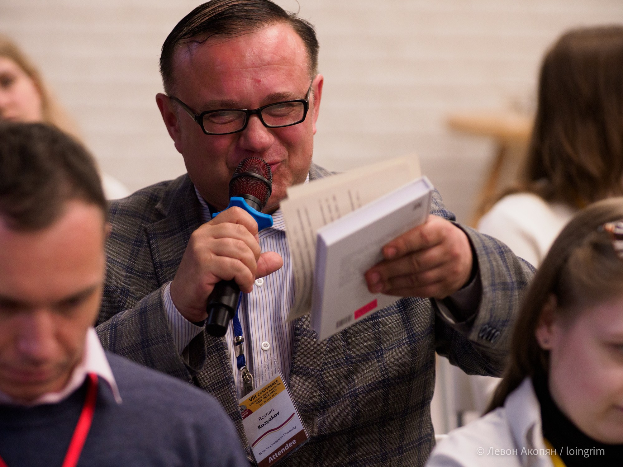 Когнитивная наука в Москве VIII (25 и 26 июня 2025). Loingrim — Свободный художник. Снимаю в своё удовольствие