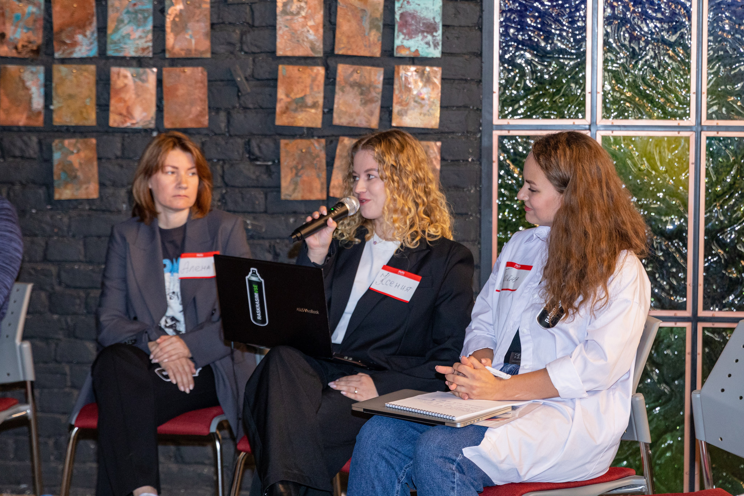 Сессия стратегического планирования. Семейный фотограф в Санкт-Петербурге Ева Маркова