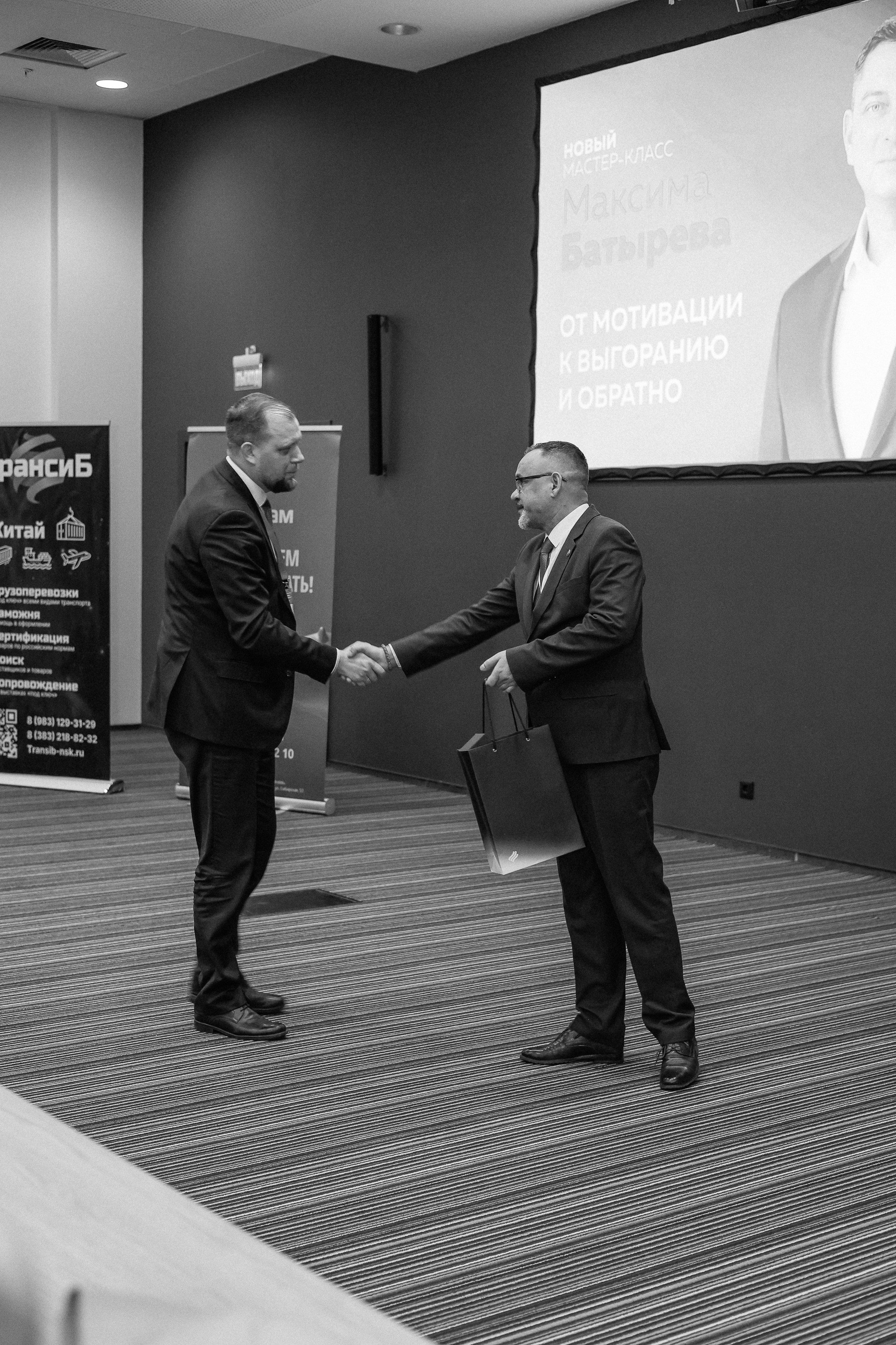 МК Максима Батырева. Фотограф Юлия Мальцева