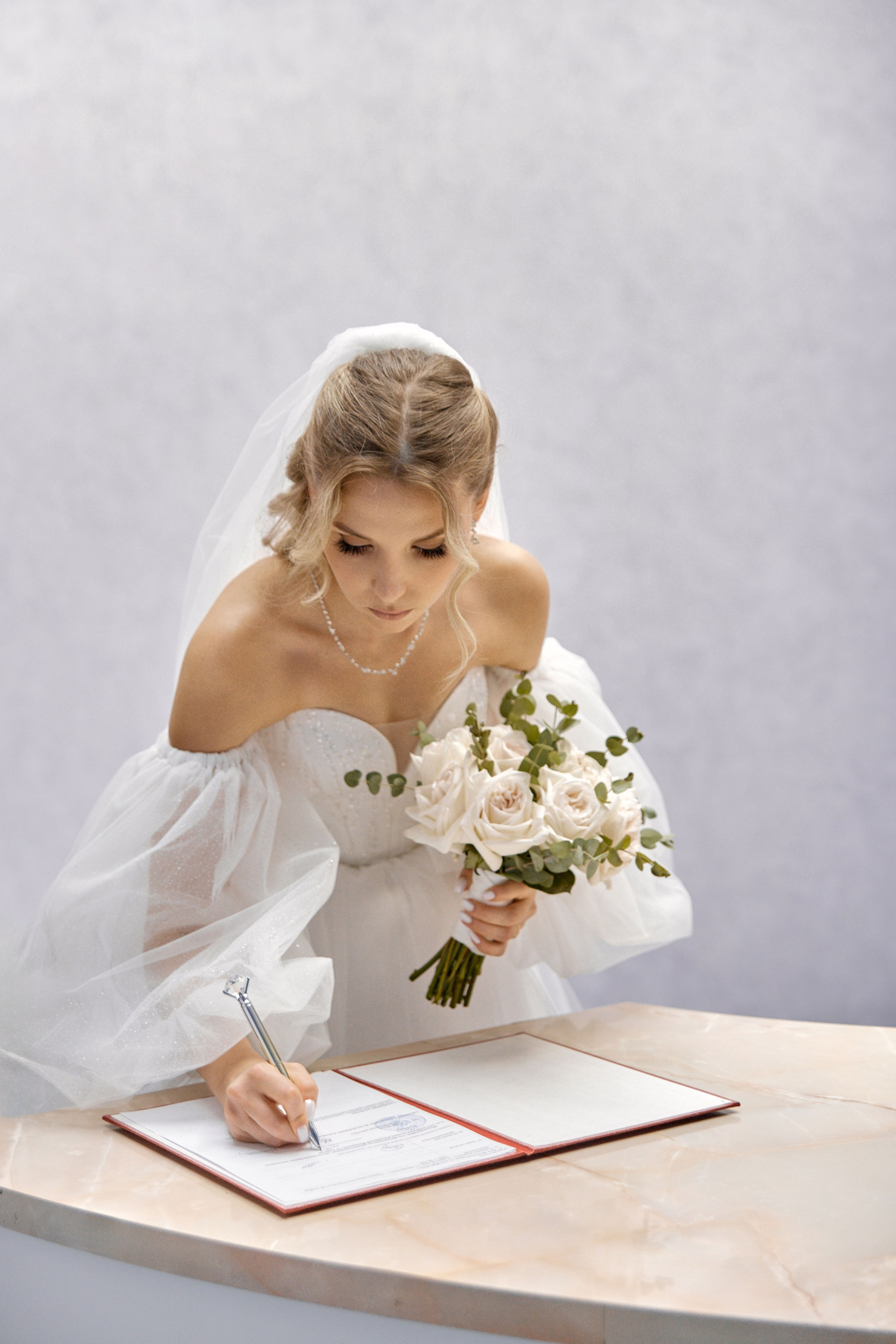 Николай и Александра