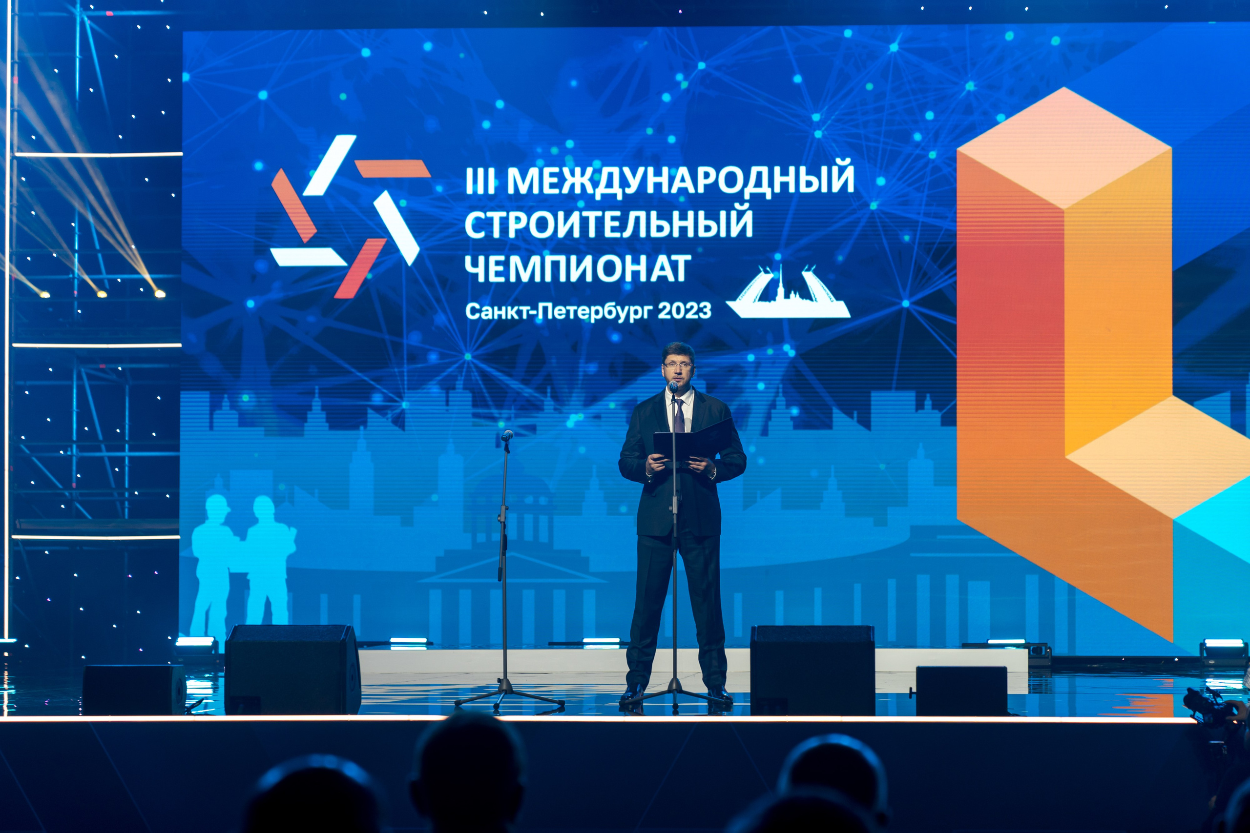 Конференции, выставки, значимые события. Свадебный фотограф Санкт-Петербург СПб