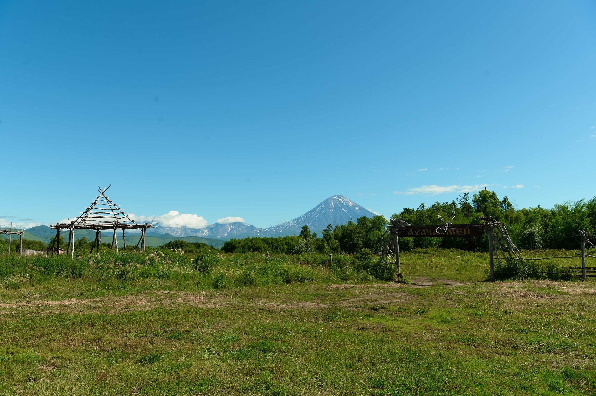 Камчатка 08.2024. Фотограф Марина Росси