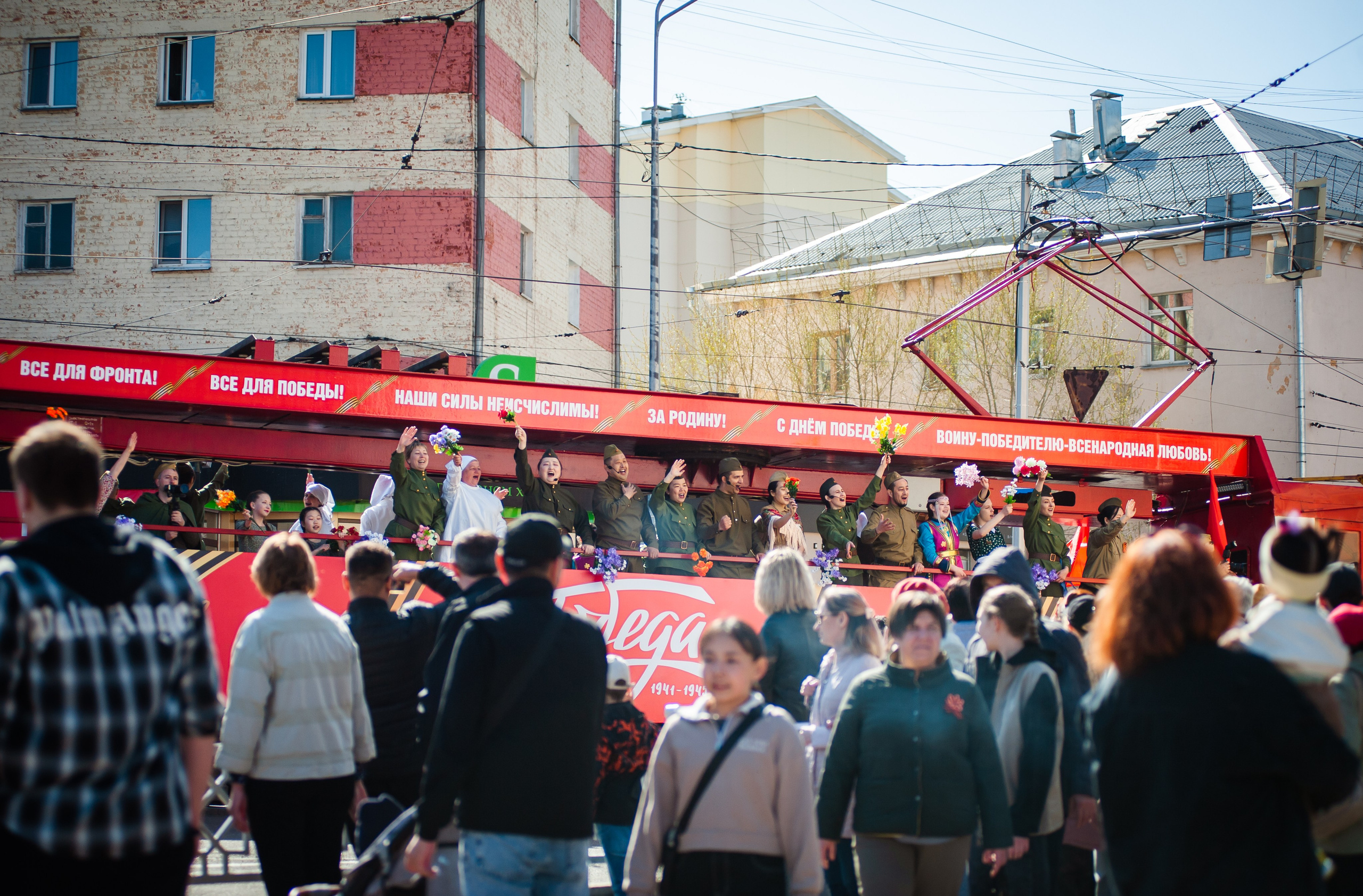 9 мая! День Победы! 80 лет!. Андреева Александра фотограф в г. Улан-Удэ