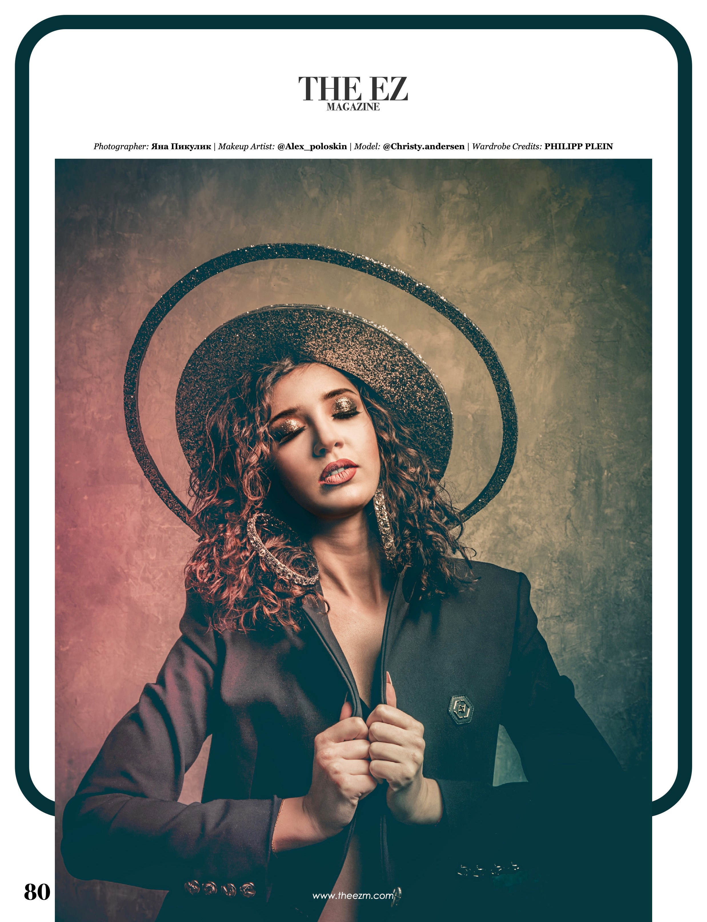 Публикации в журналах. Фотограф в Санкт-Петербурге Яна Пикулик