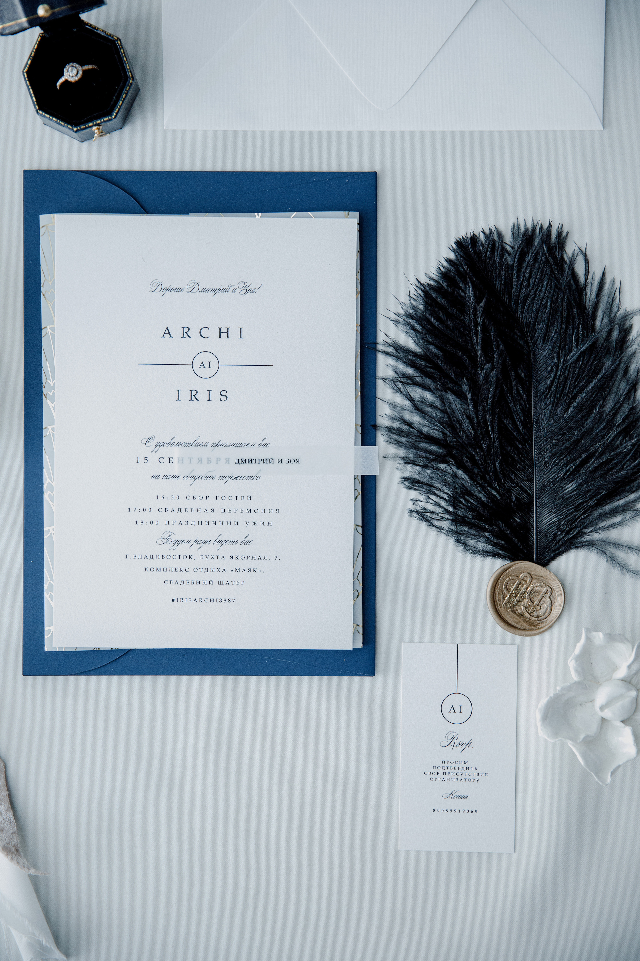 ЧЕРНО-БЕЛОЕ. Свадебный и семейный фотограф  во Владивостоке Ольга Украинец