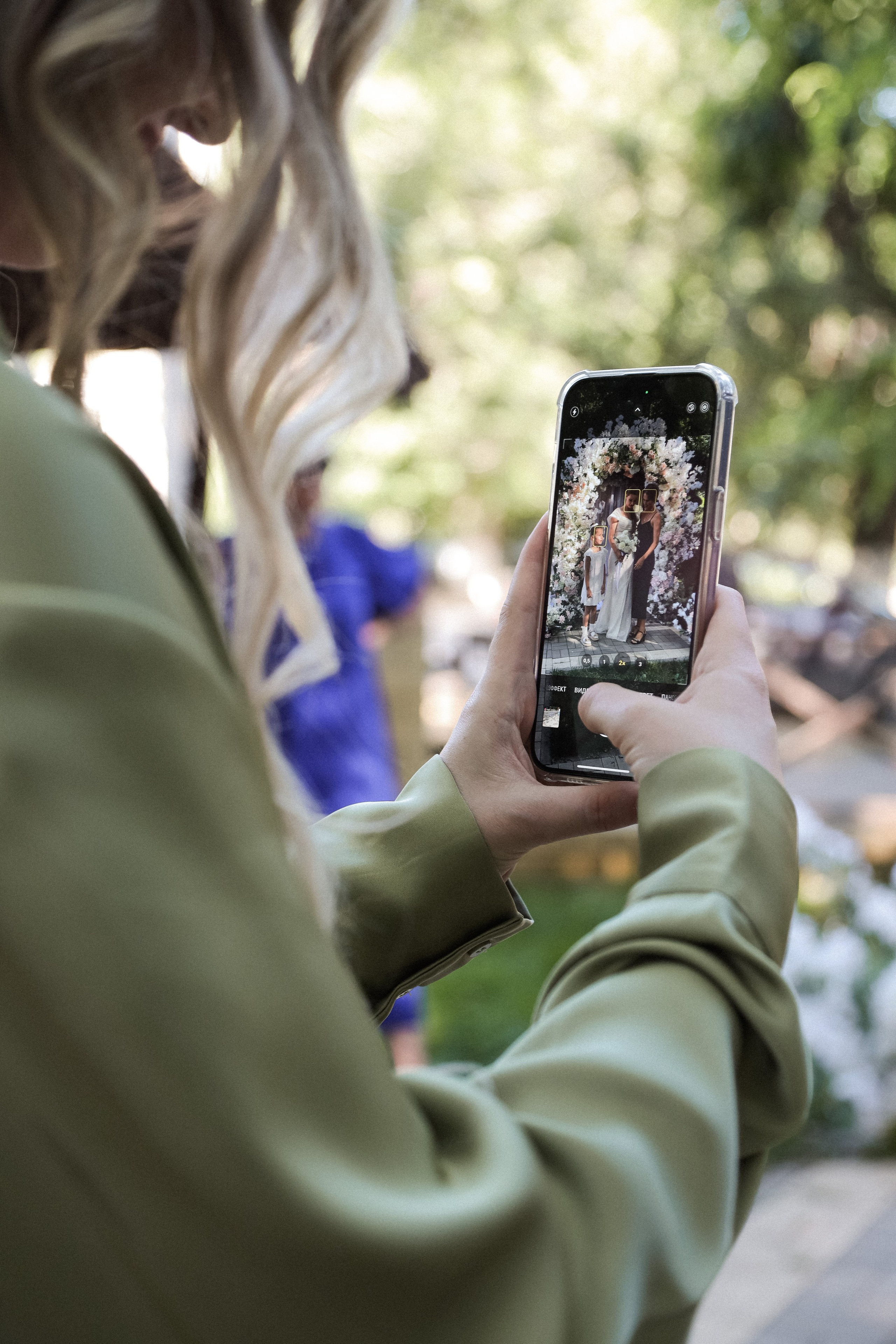 Владислав и Анастасия. Фотограф Волгоград / Волжский