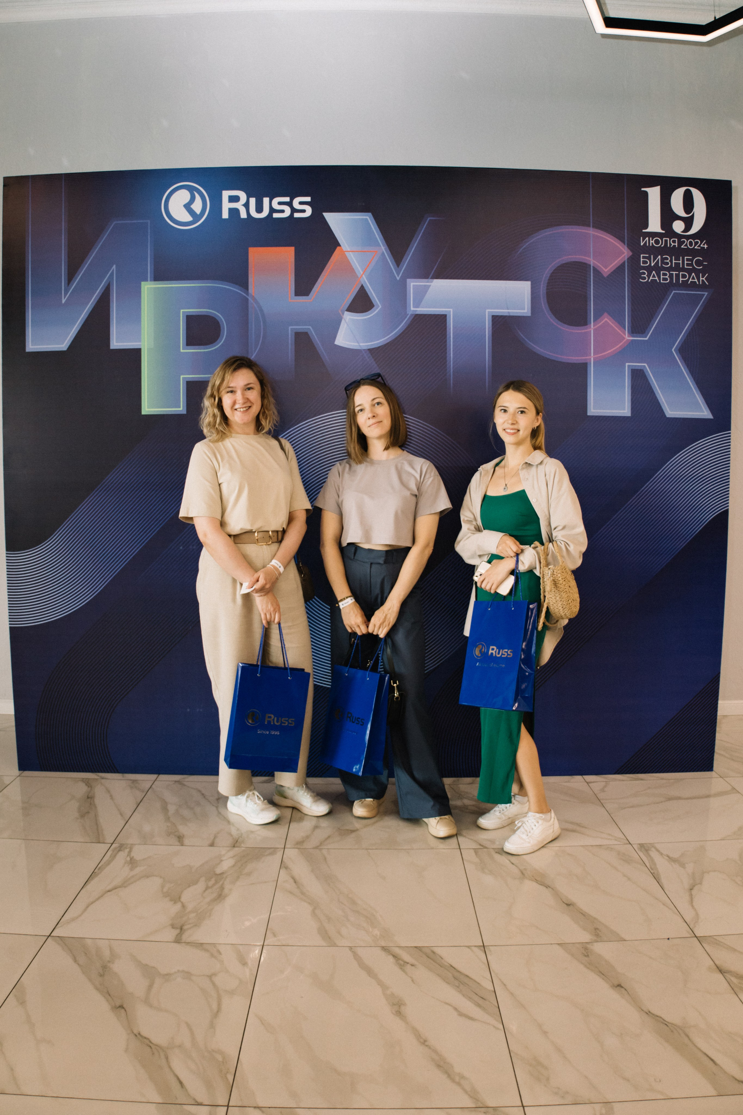 RUSS. Фотограф в Иркутске