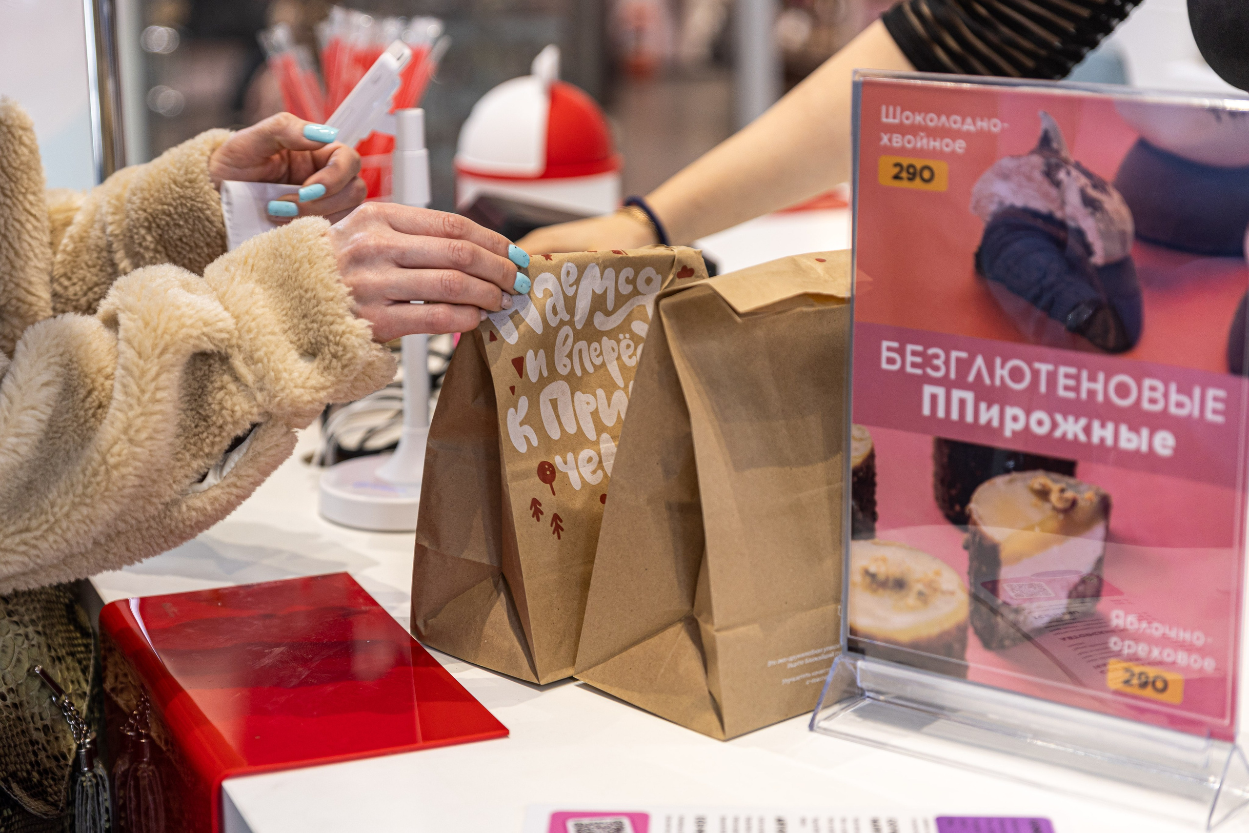 Открытия автокофеен и кофеен «Кофе Машина»