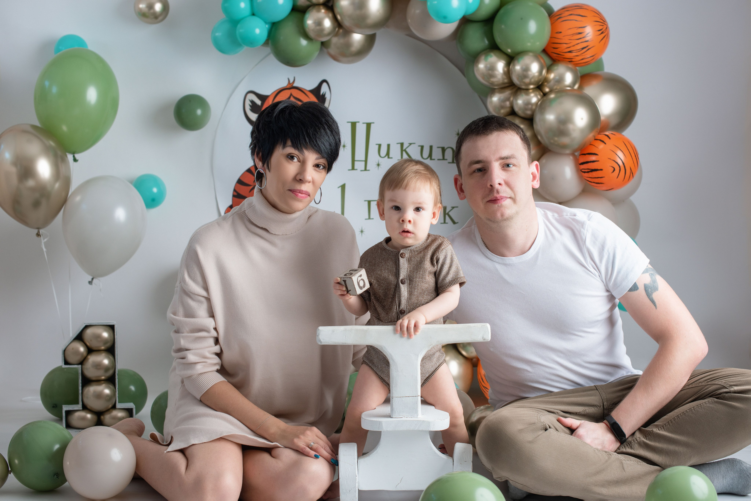 Годики. Фотограф Новорожденных во Владивостоке Ольга Галаницкая