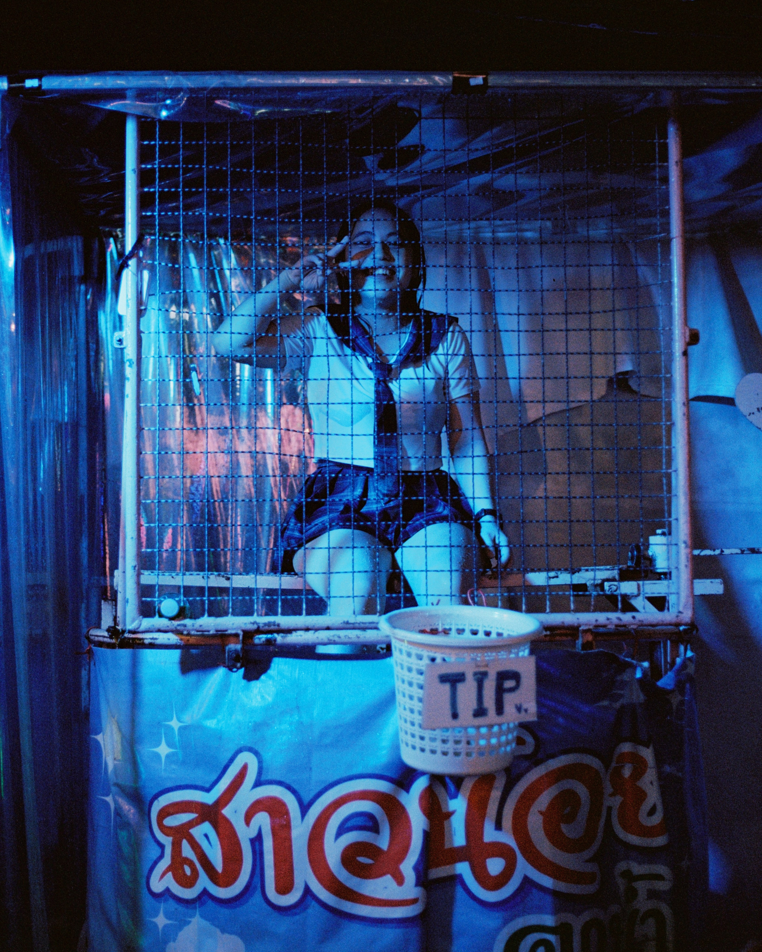 Thailand. Kirill Shashkov