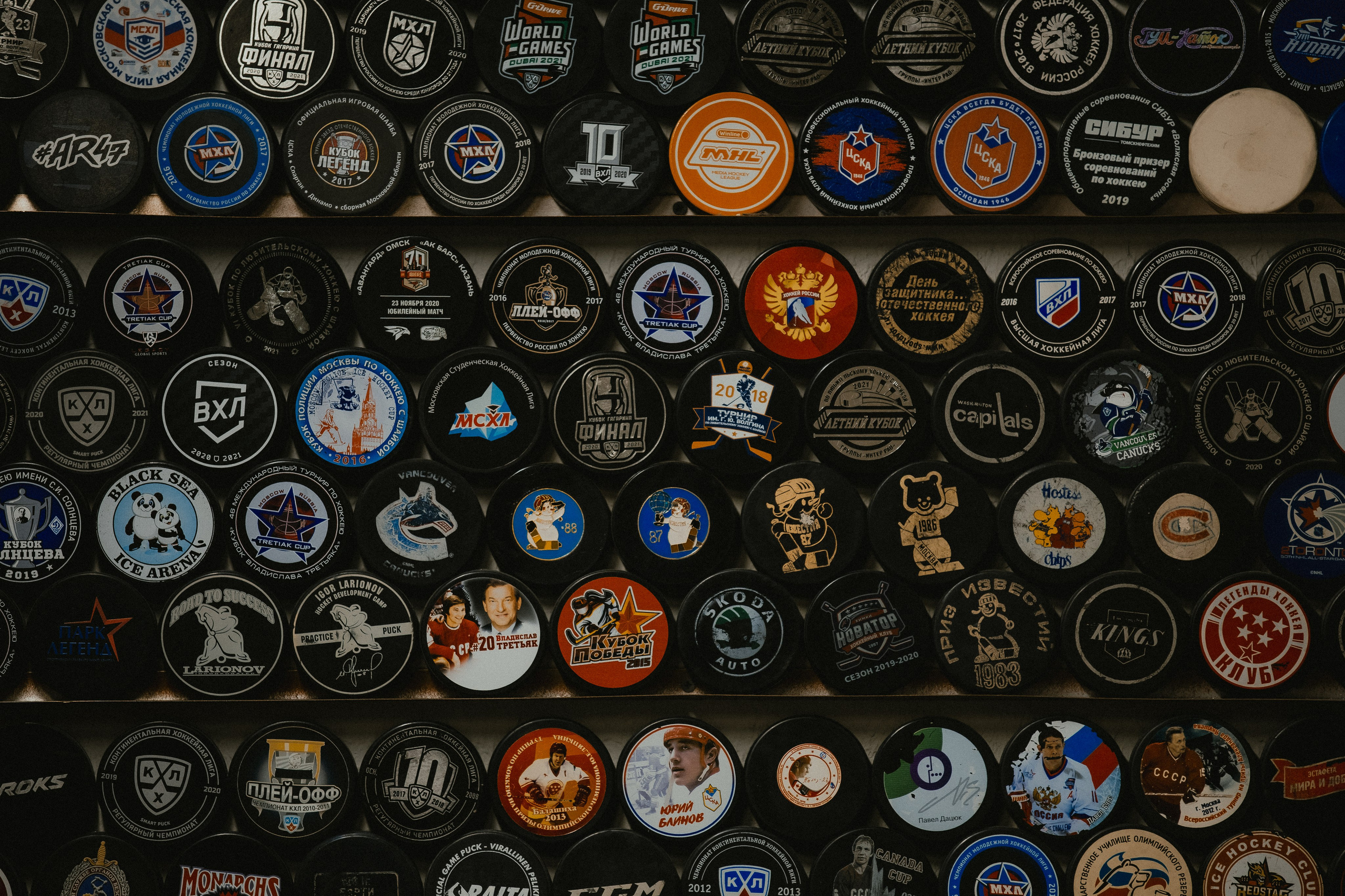 ЦСКА АРЕНА. Фотограф Москва Владимир Филин