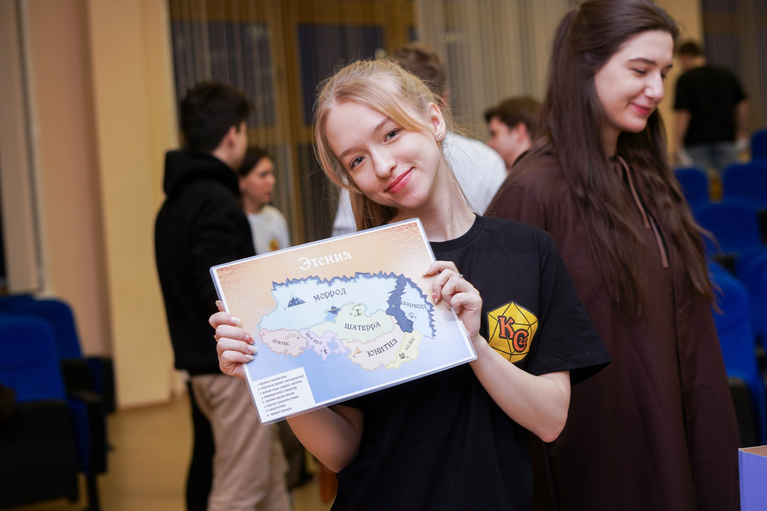 2024 год. Первая половина