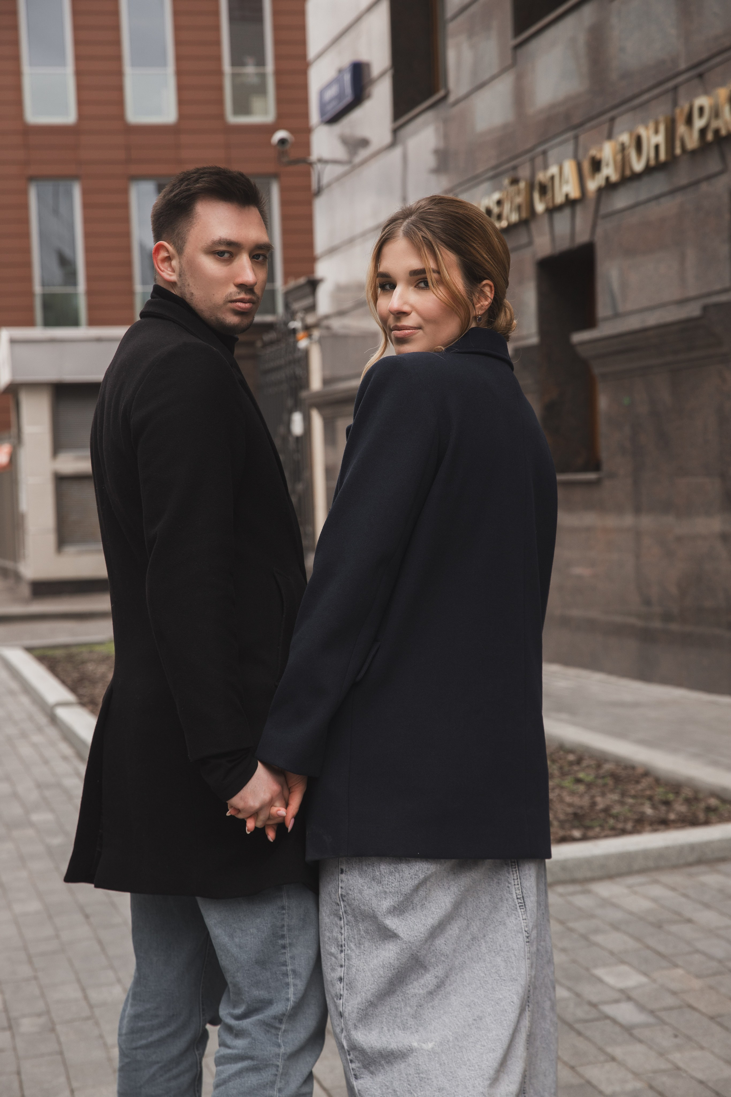 Ева + Вячеслав. Свадебный и портретный фотограф в Москве Мария Кравченко