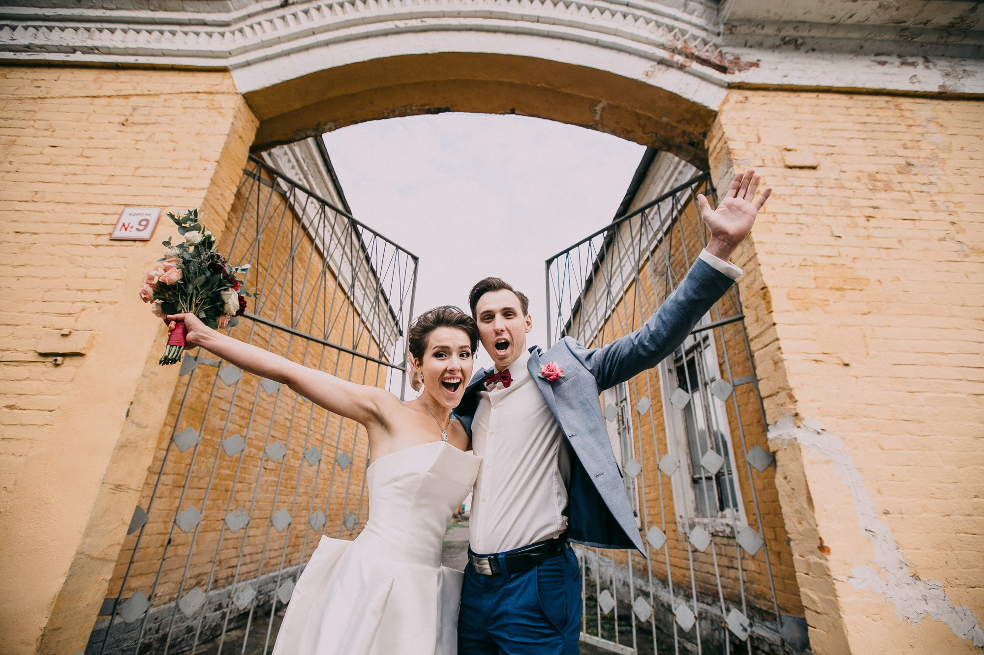 Даниил & Анна. Свадебный фотограф в Москве — Павел Воронцов