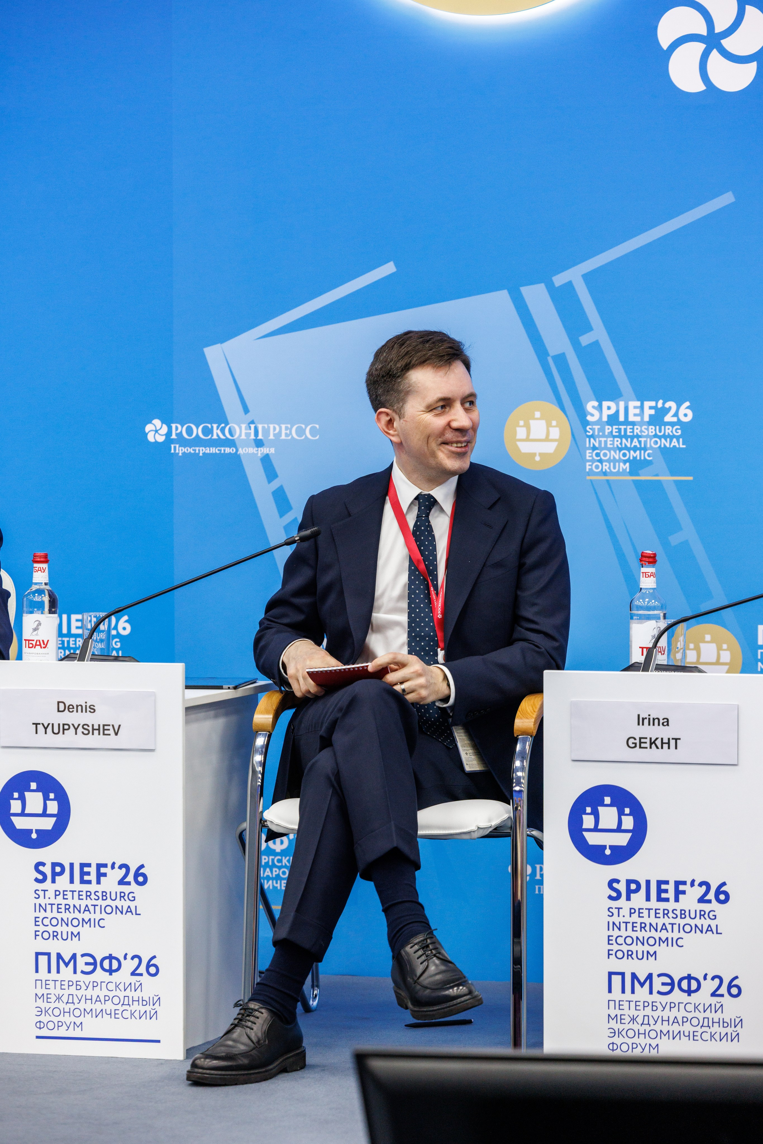 ПМЭФ 2026. Фотограф Александр Заломаев